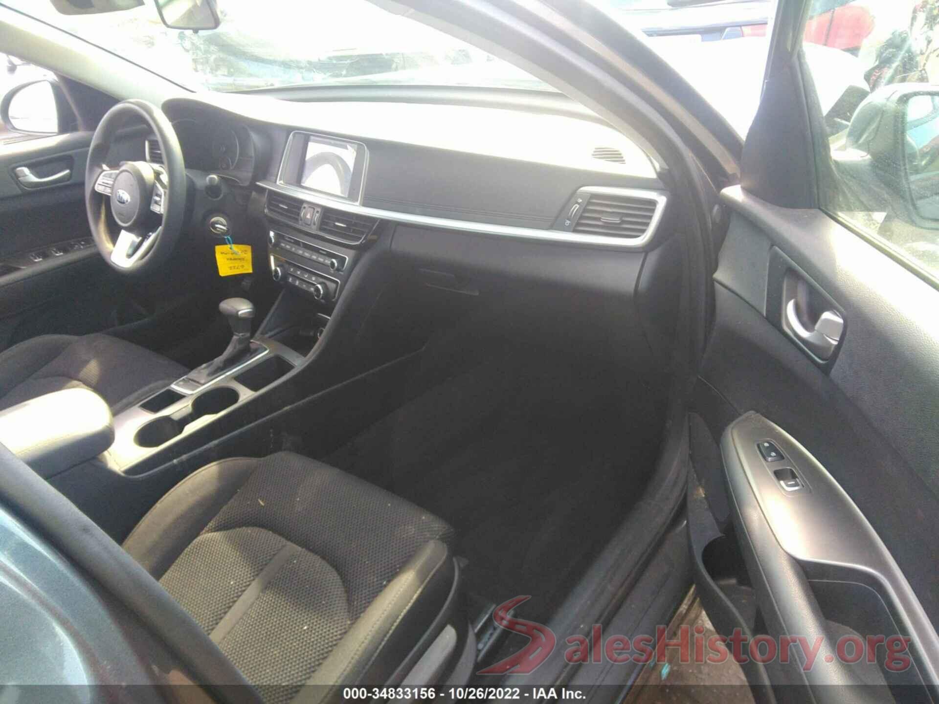 5XXGT4L33LG409292 2020 KIA OPTIMA