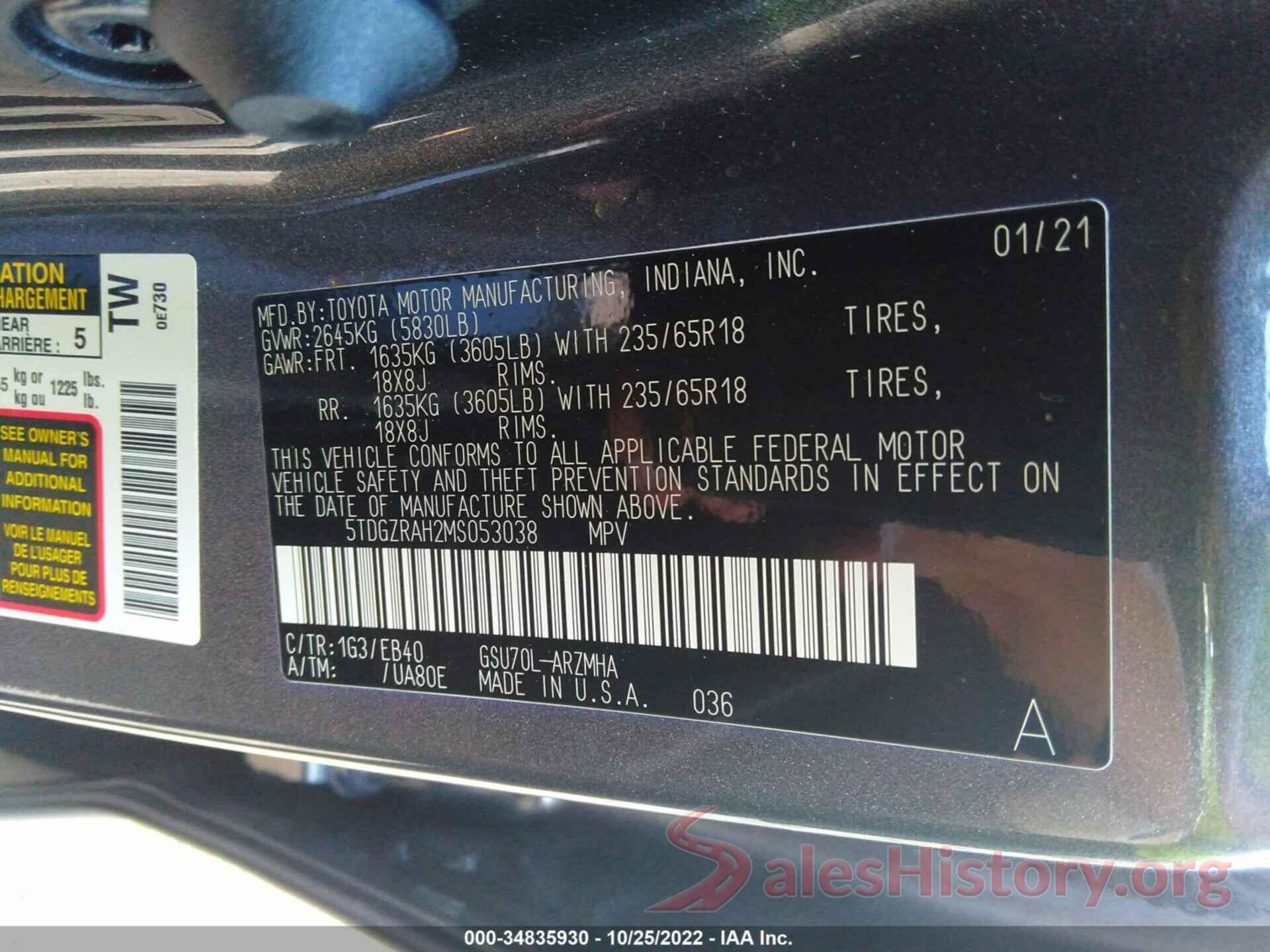 5TDGZRAH2MS053038 2021 TOYOTA HIGHLANDER