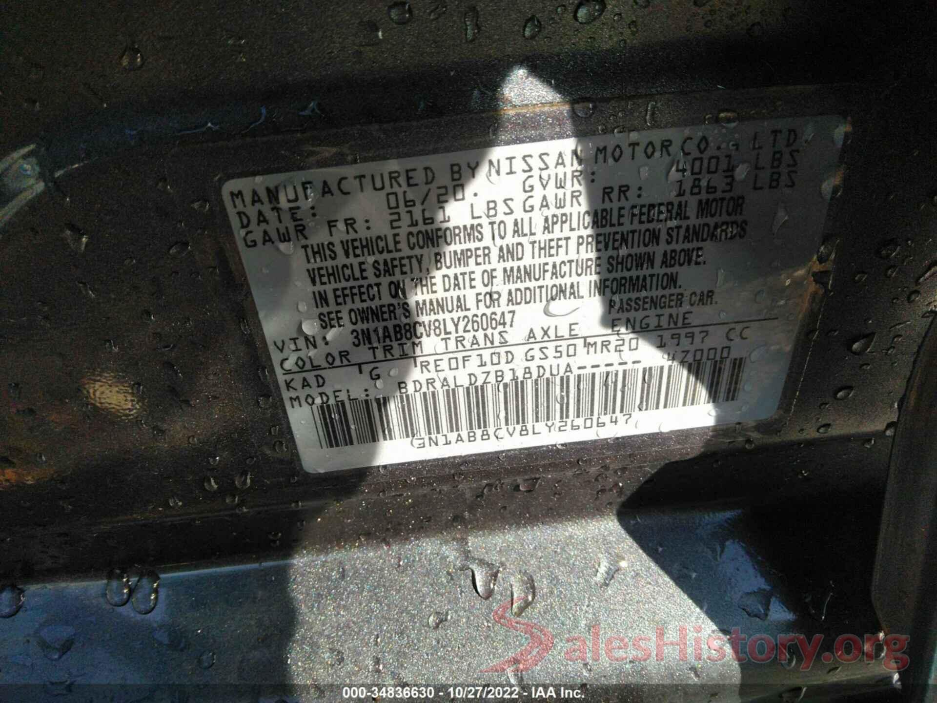 3N1AB8CV8LY260647 2020 NISSAN SENTRA