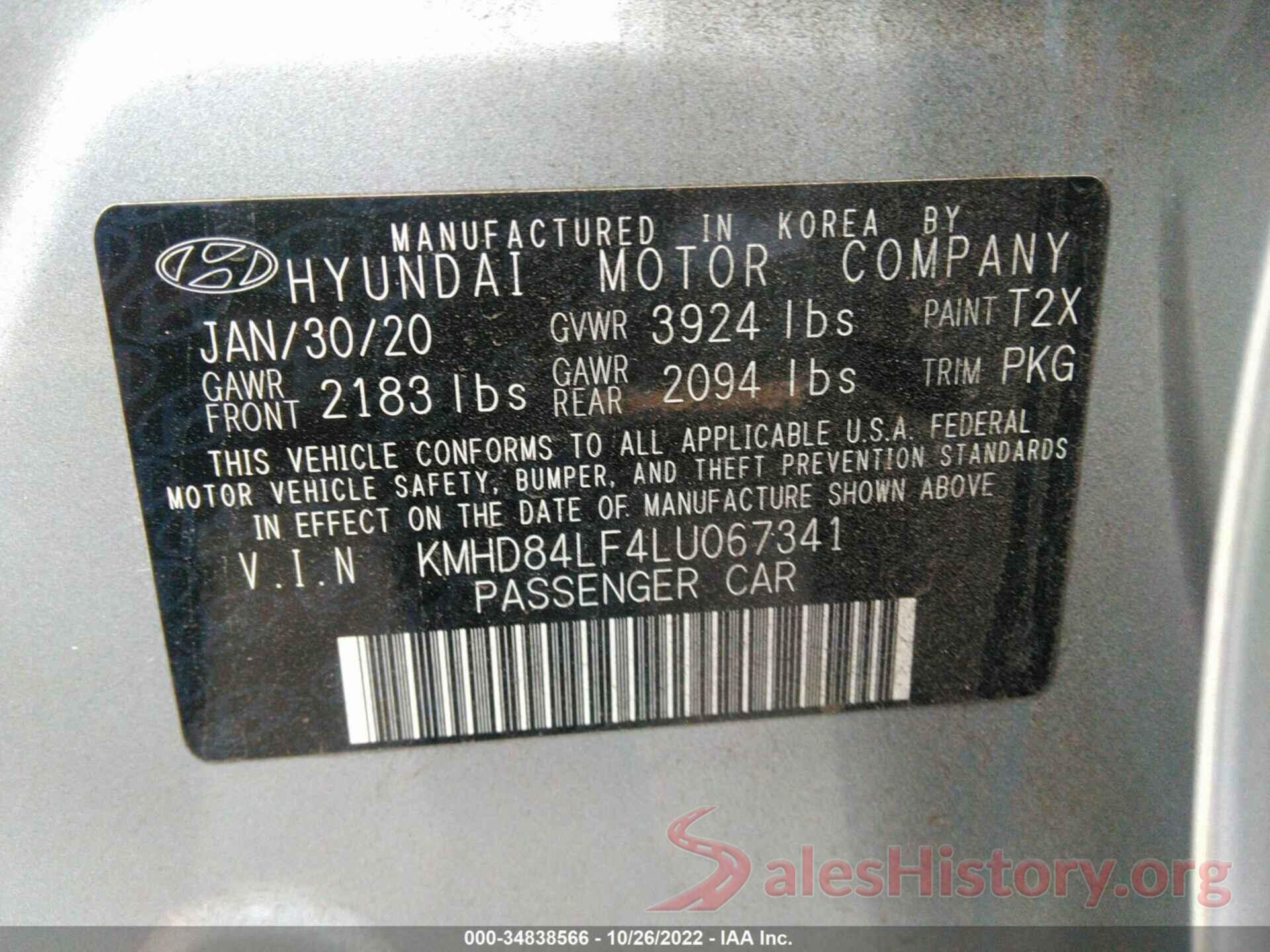 KMHD84LF4LU067341 2020 HYUNDAI ELANTRA