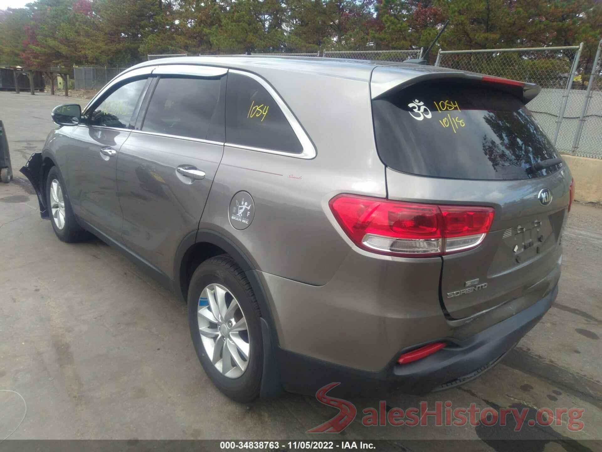 5XYPG4A30HG314604 2017 KIA SORENTO