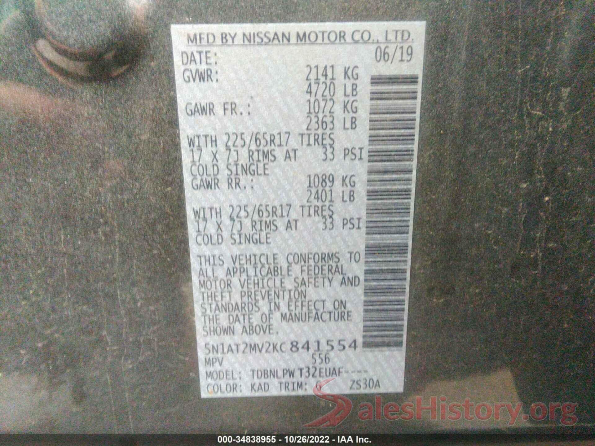 5N1AT2MV2KC841554 2019 NISSAN ROGUE