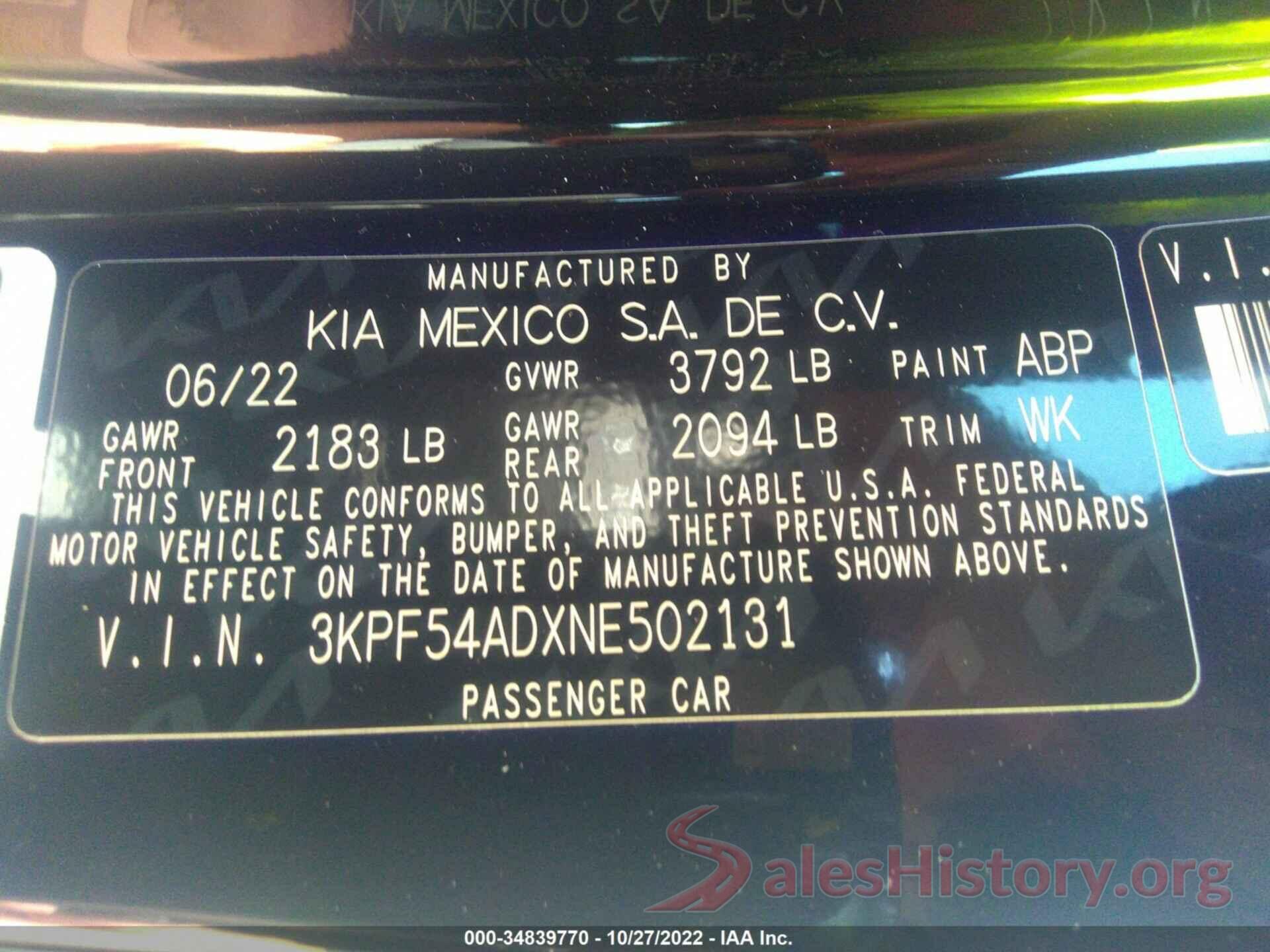 3KPF54ADXNE502131 2022 KIA FORTE