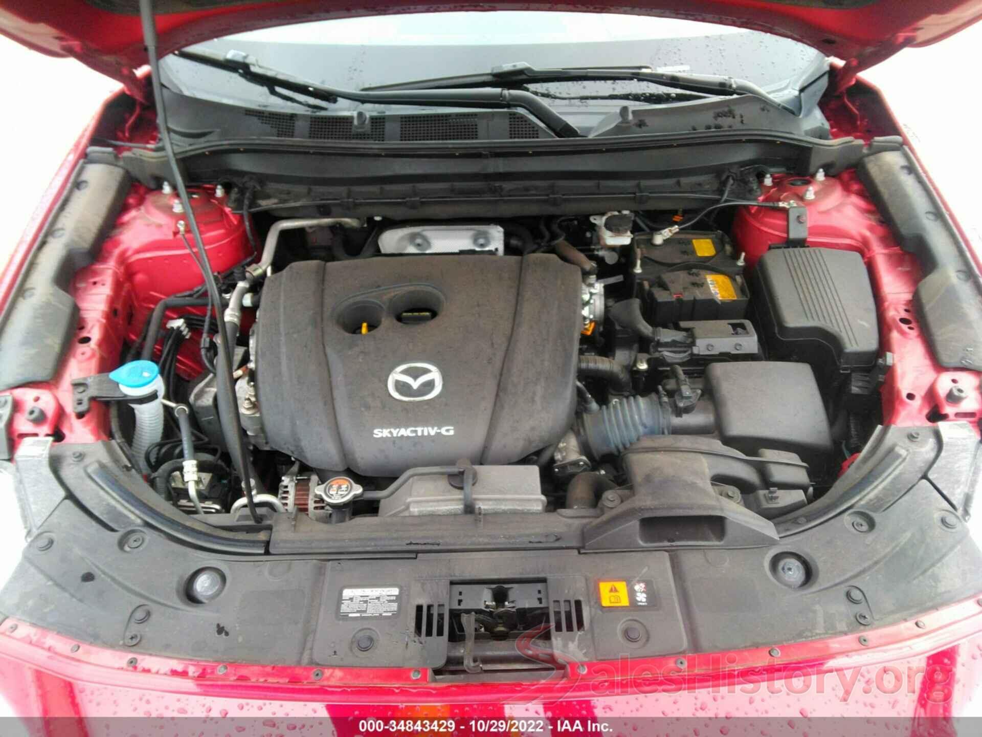 JM3KFACM1L0857645 2020 MAZDA CX-5