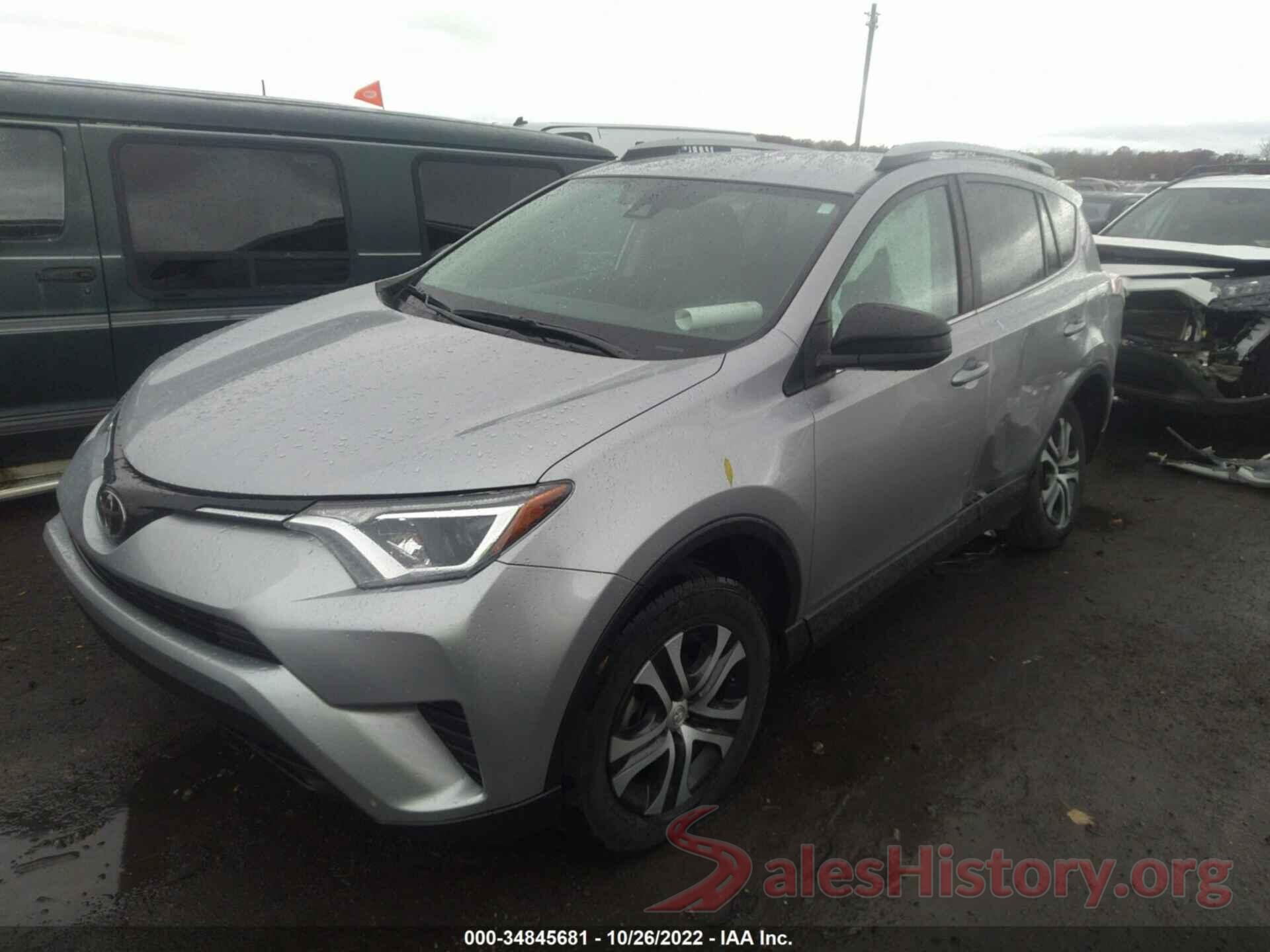 2T3BFREV2HW604429 2017 TOYOTA RAV4