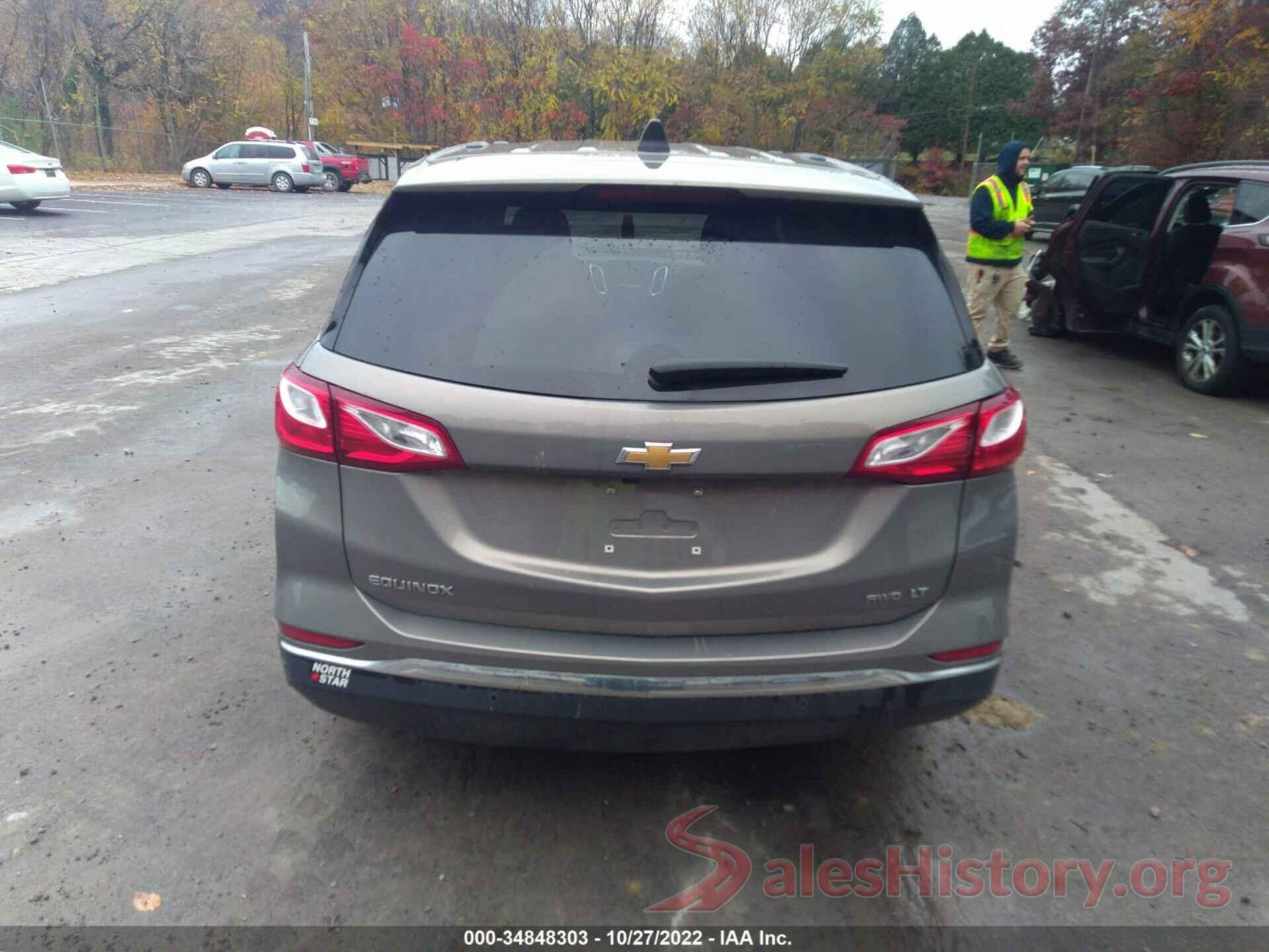 3GNAXUEV0KS501887 2019 CHEVROLET EQUINOX