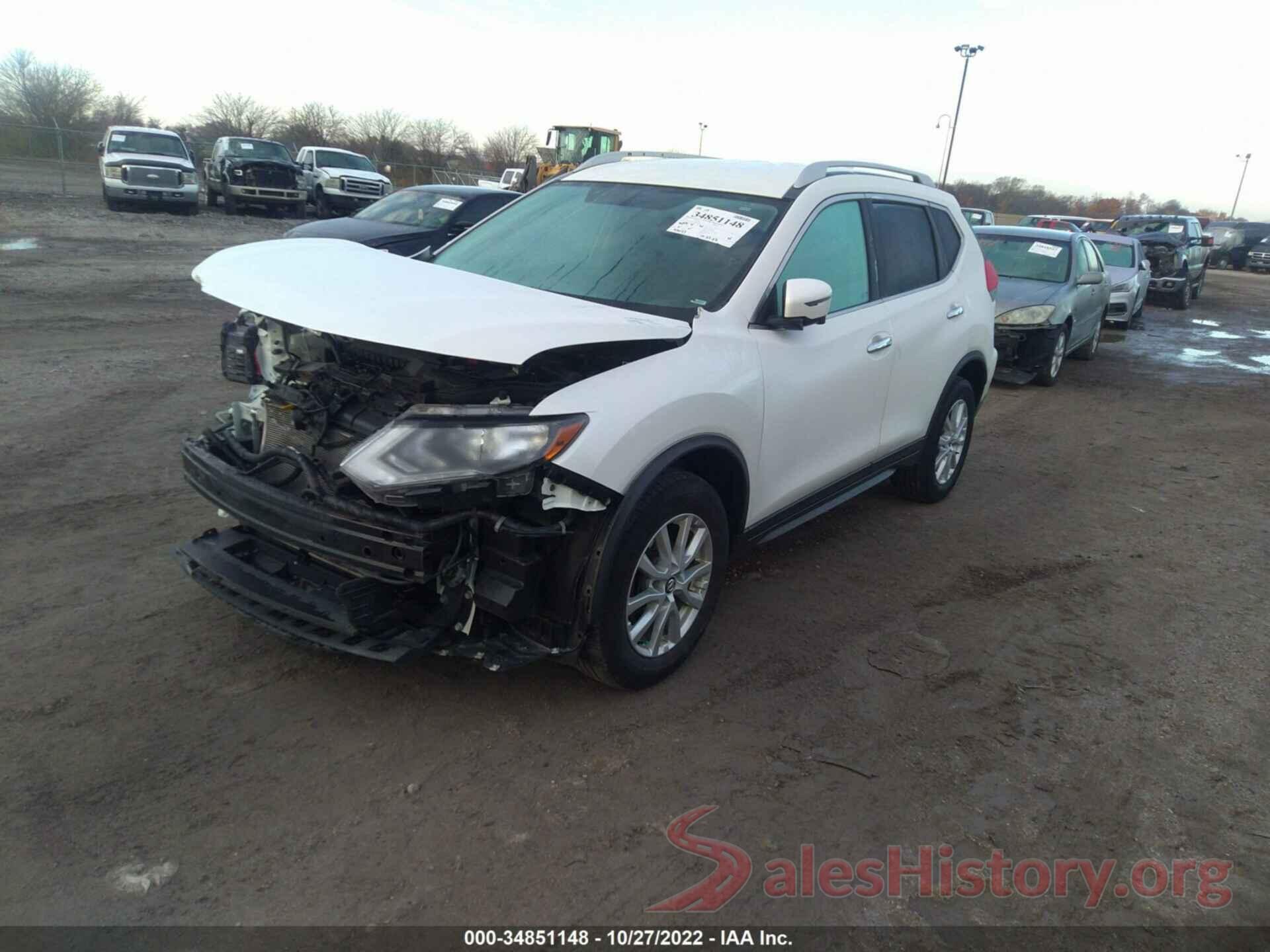 KNMAT2MV3HP567237 2017 NISSAN ROGUE