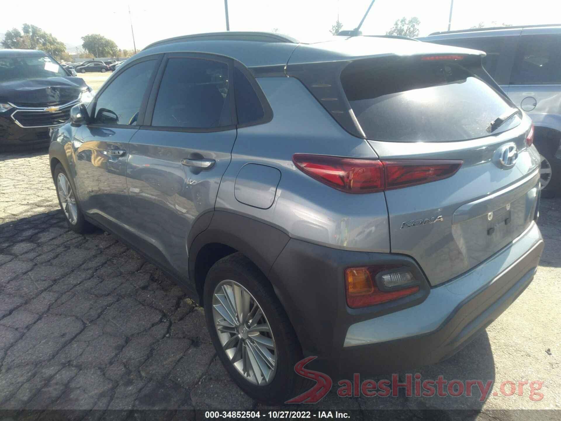 KM8K22AA2LU553277 2020 HYUNDAI KONA