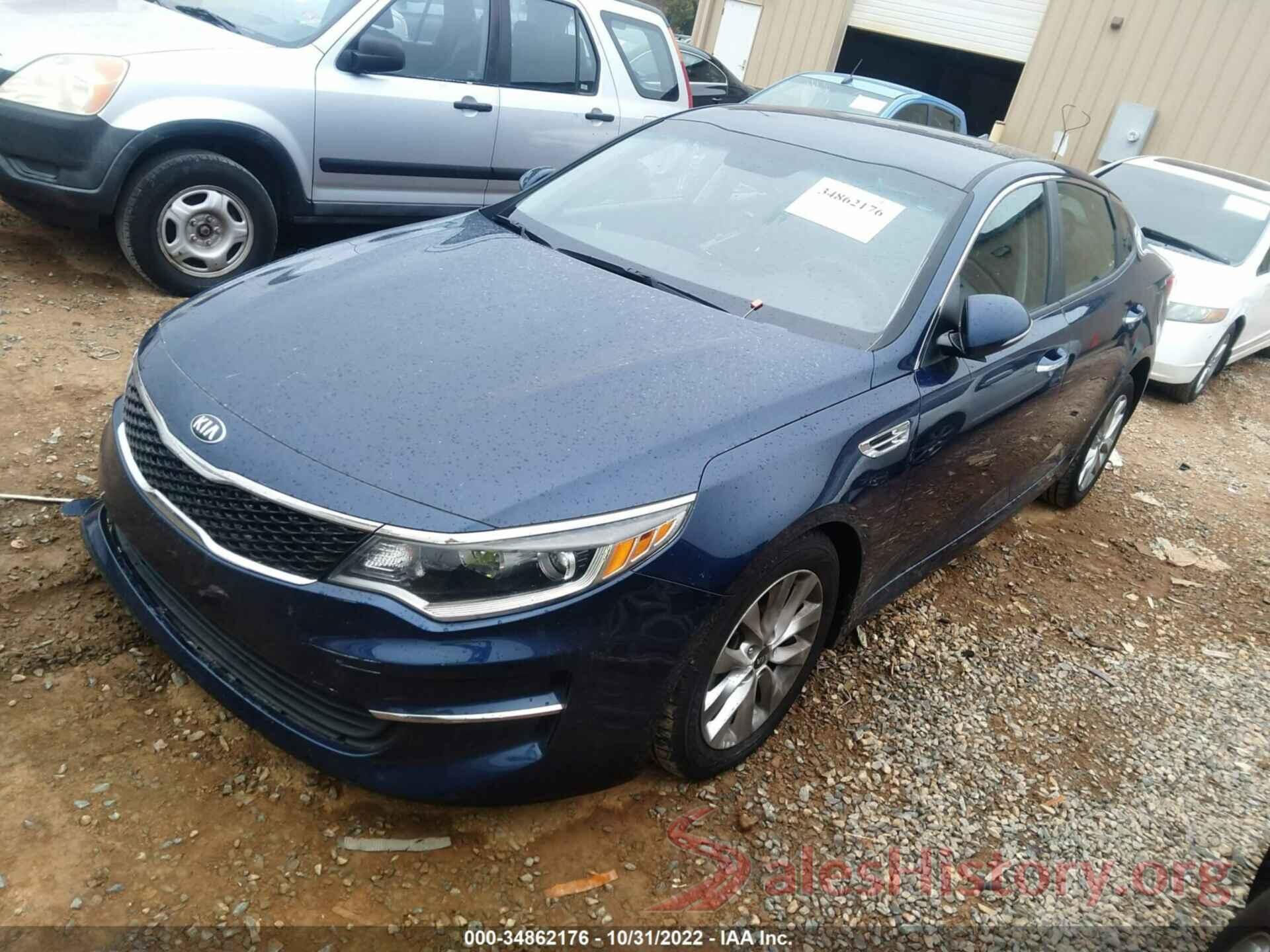 5XXGT4L32HG174889 2017 KIA OPTIMA