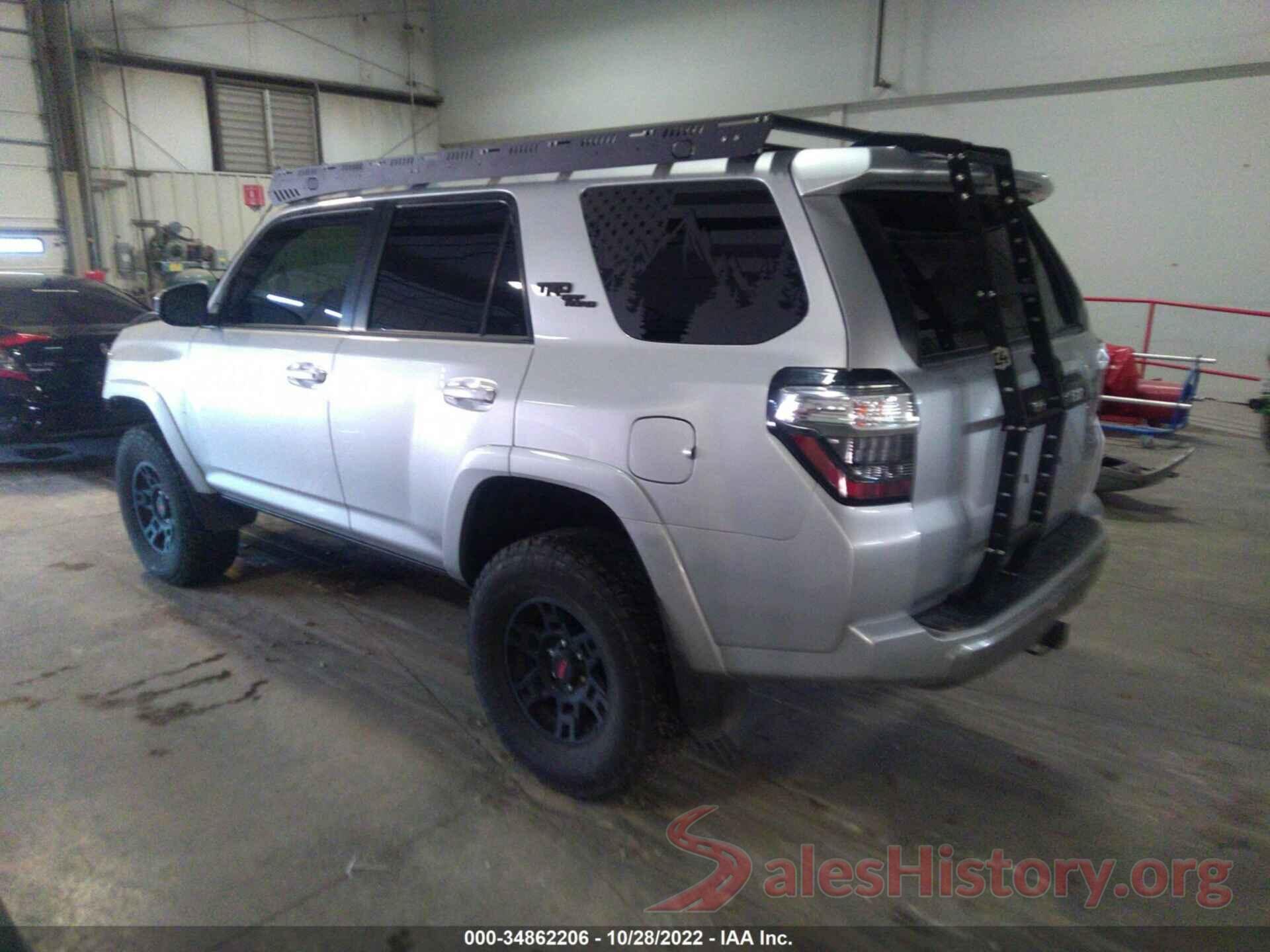 JTEBU5JR9K5667027 2019 TOYOTA 4RUNNER