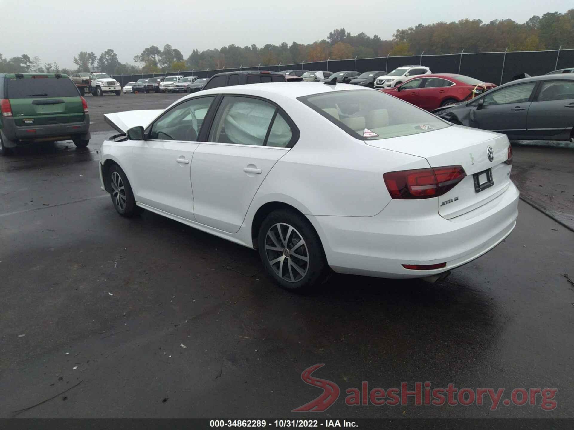 3VWDB7AJ1HM380287 2017 VOLKSWAGEN JETTA