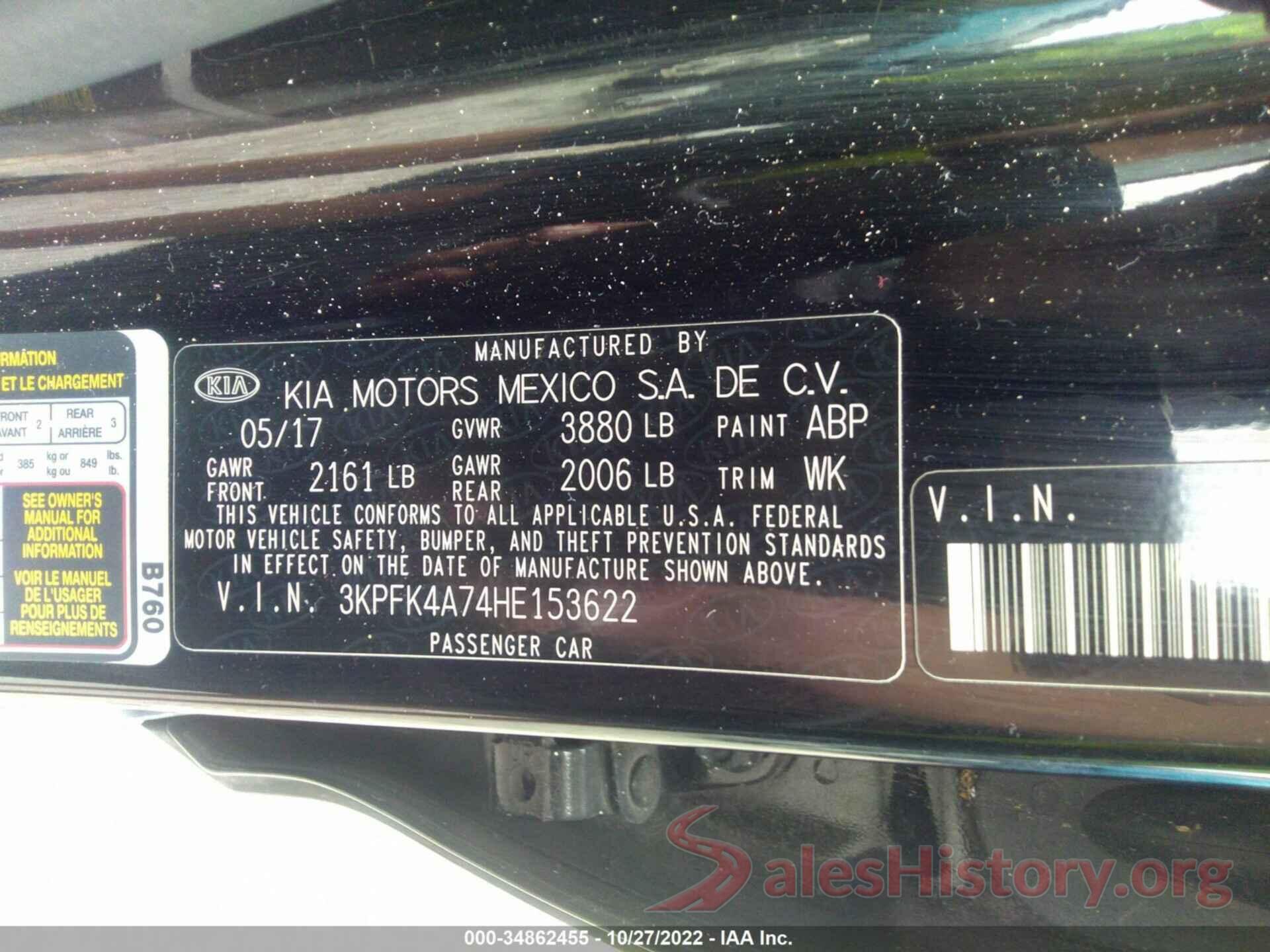 3KPFK4A74HE153622 2017 KIA FORTE