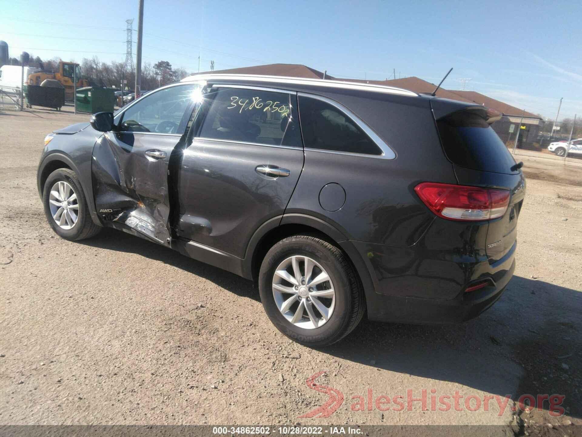 5XYPGDA57JG417753 2018 KIA SORENTO