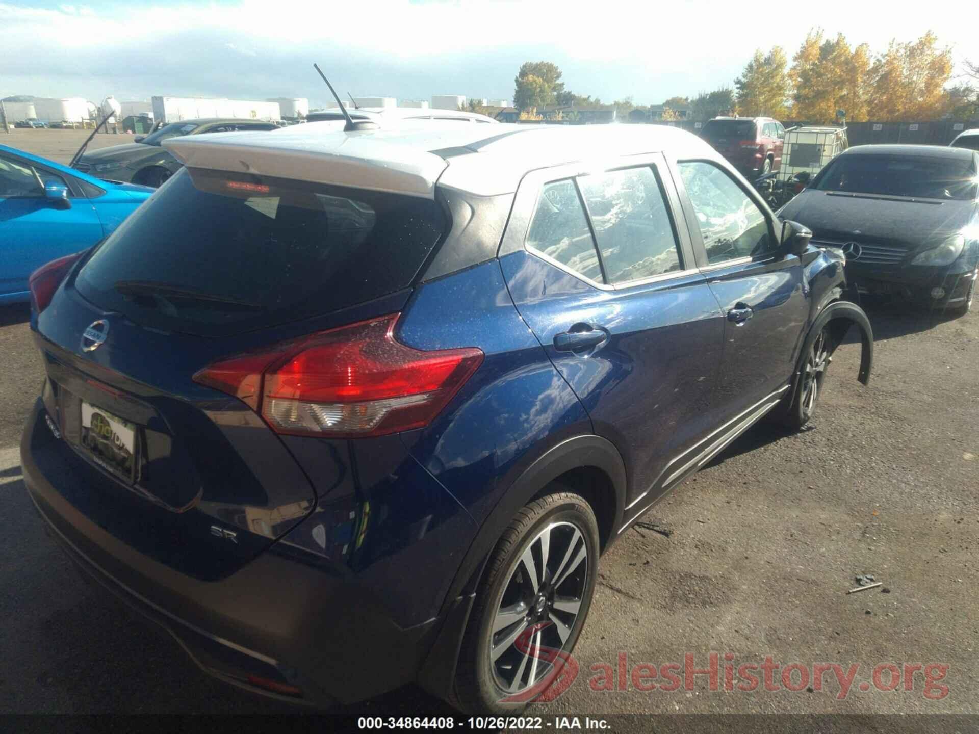 3N1CP5CU3KL478698 2019 NISSAN KICKS