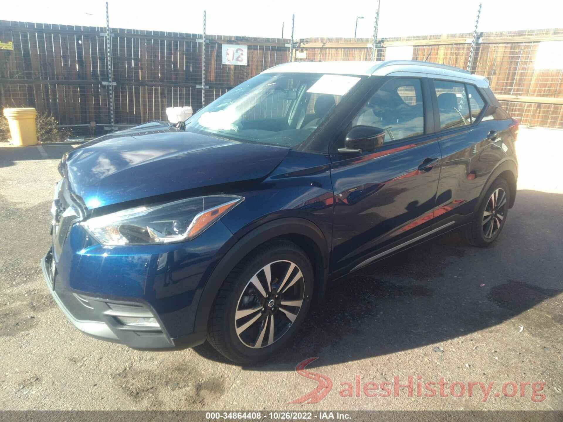 3N1CP5CU3KL478698 2019 NISSAN KICKS