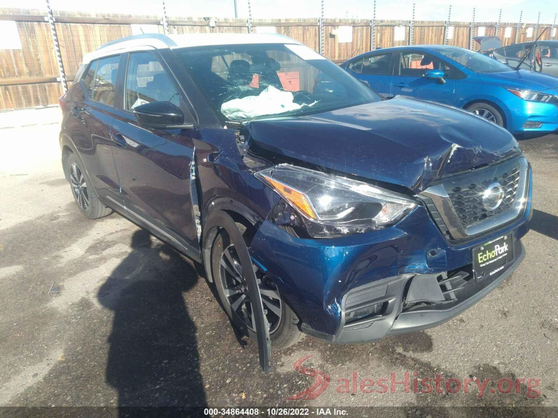 3N1CP5CU3KL478698 2019 NISSAN KICKS