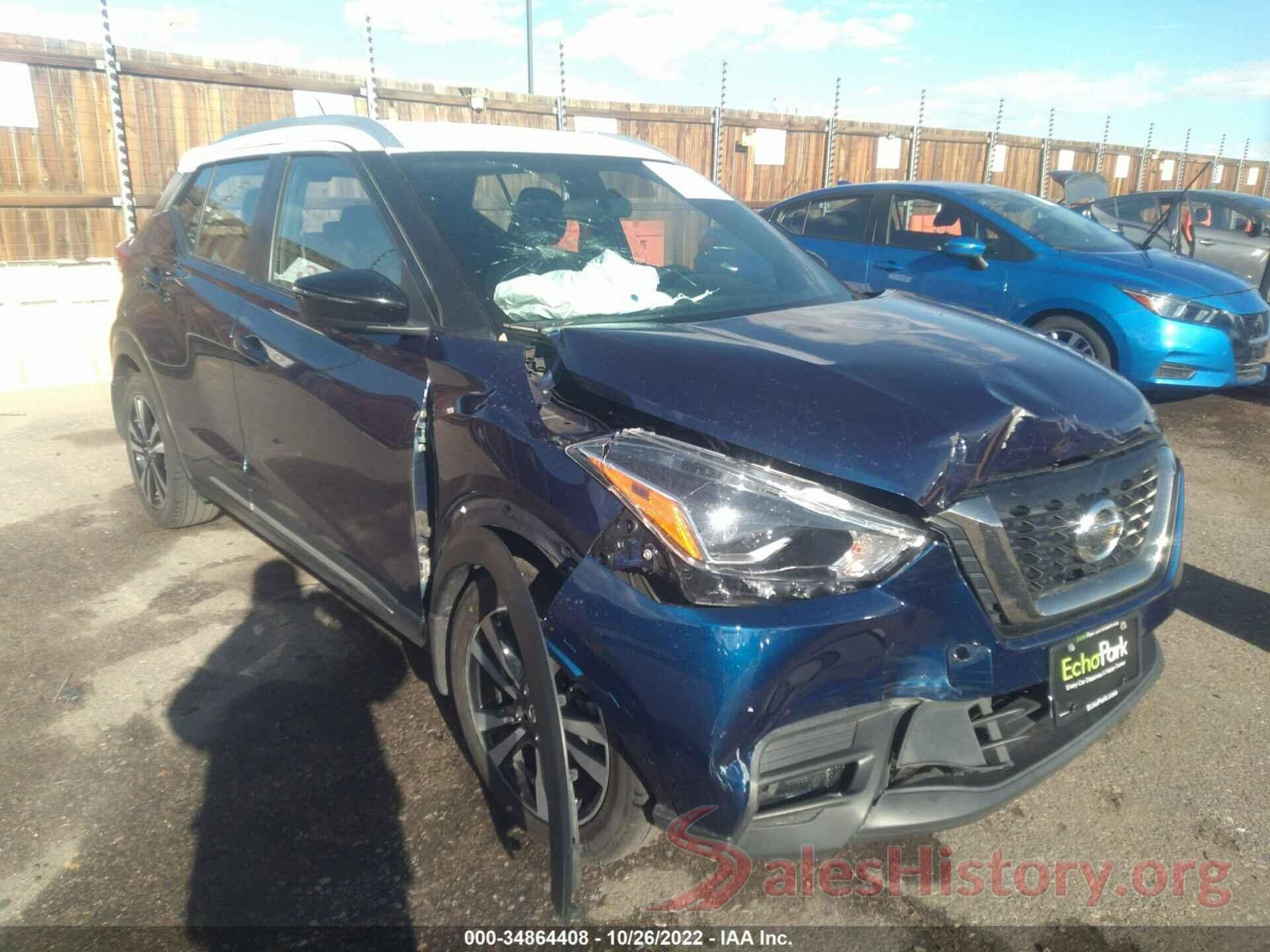 3N1CP5CU3KL478698 2019 NISSAN KICKS