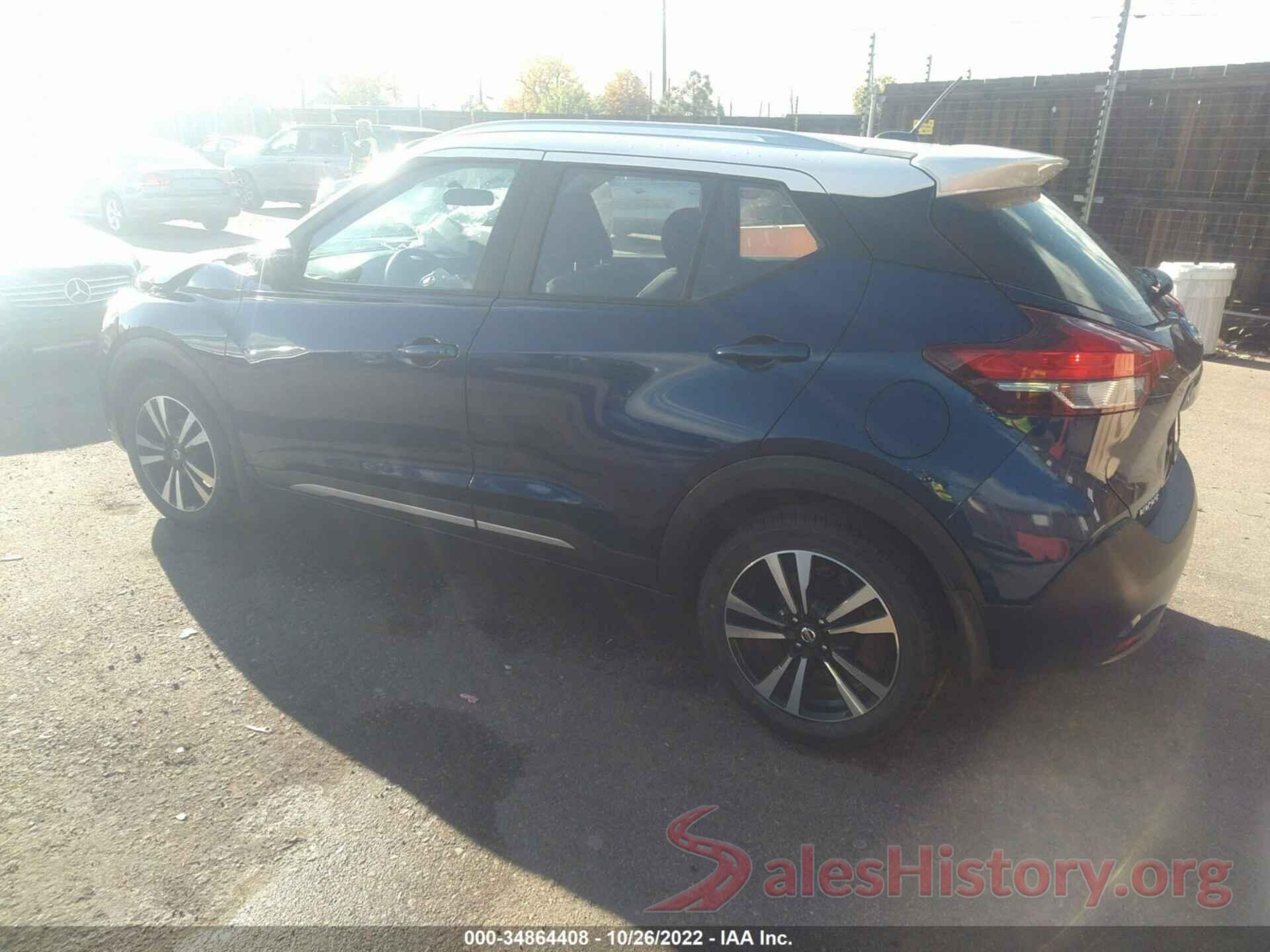 3N1CP5CU3KL478698 2019 NISSAN KICKS