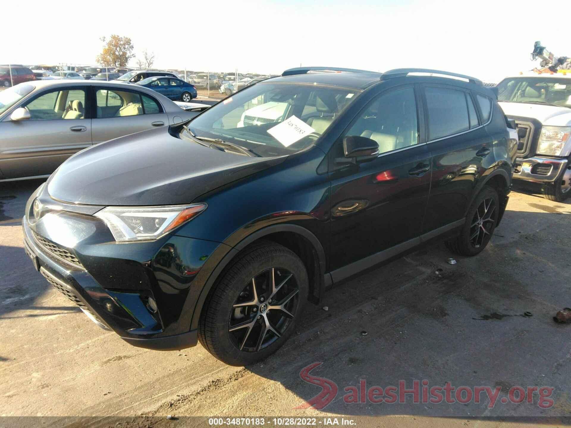 2T3JFREV8HW642405 2017 TOYOTA RAV4