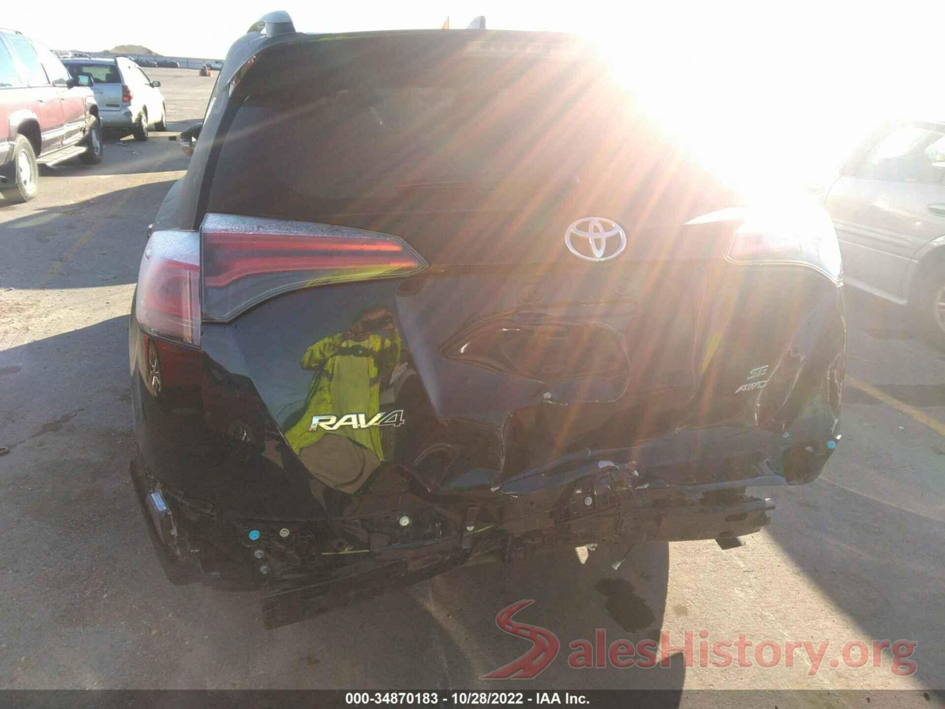 2T3JFREV8HW642405 2017 TOYOTA RAV4