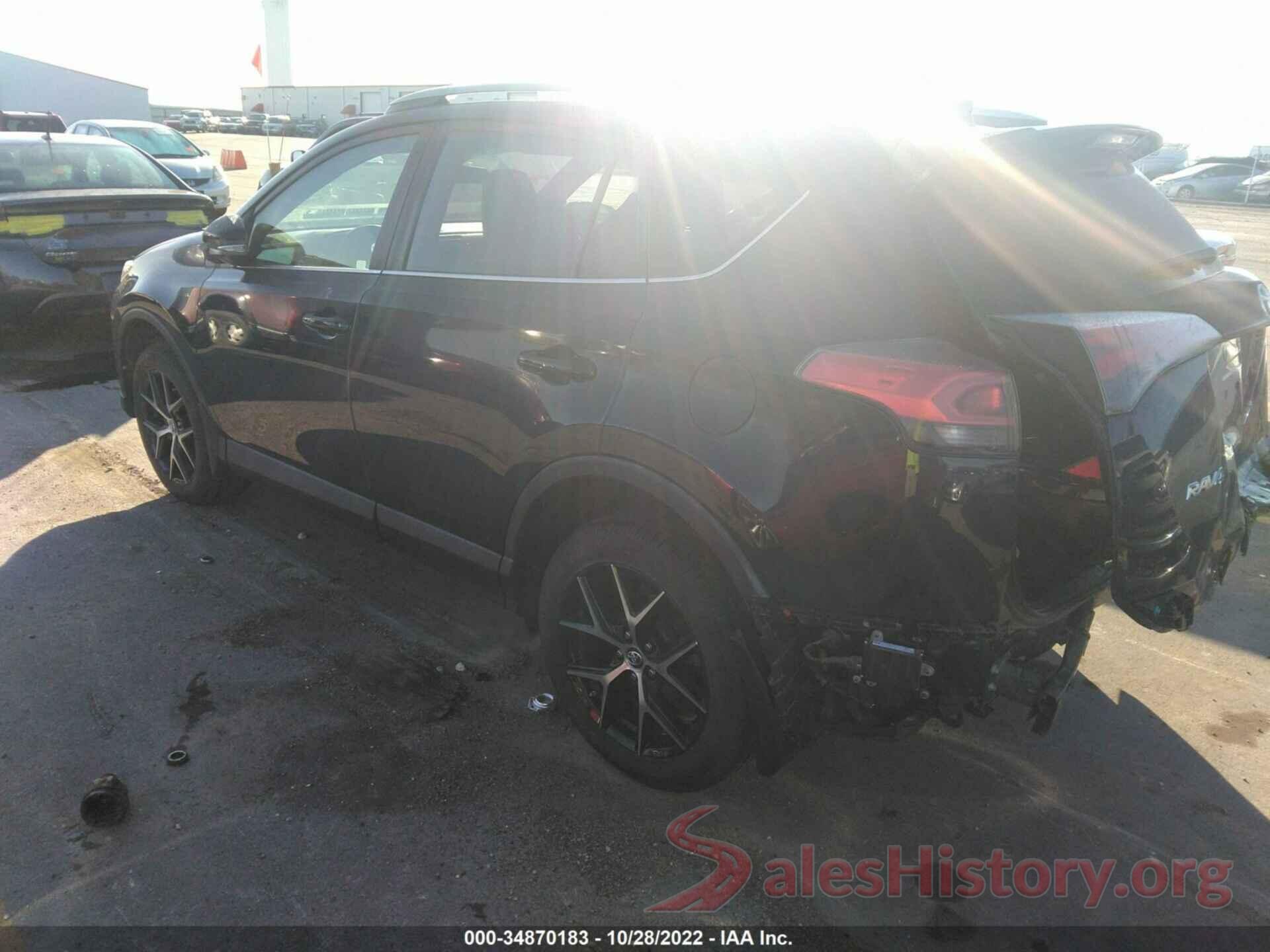 2T3JFREV8HW642405 2017 TOYOTA RAV4