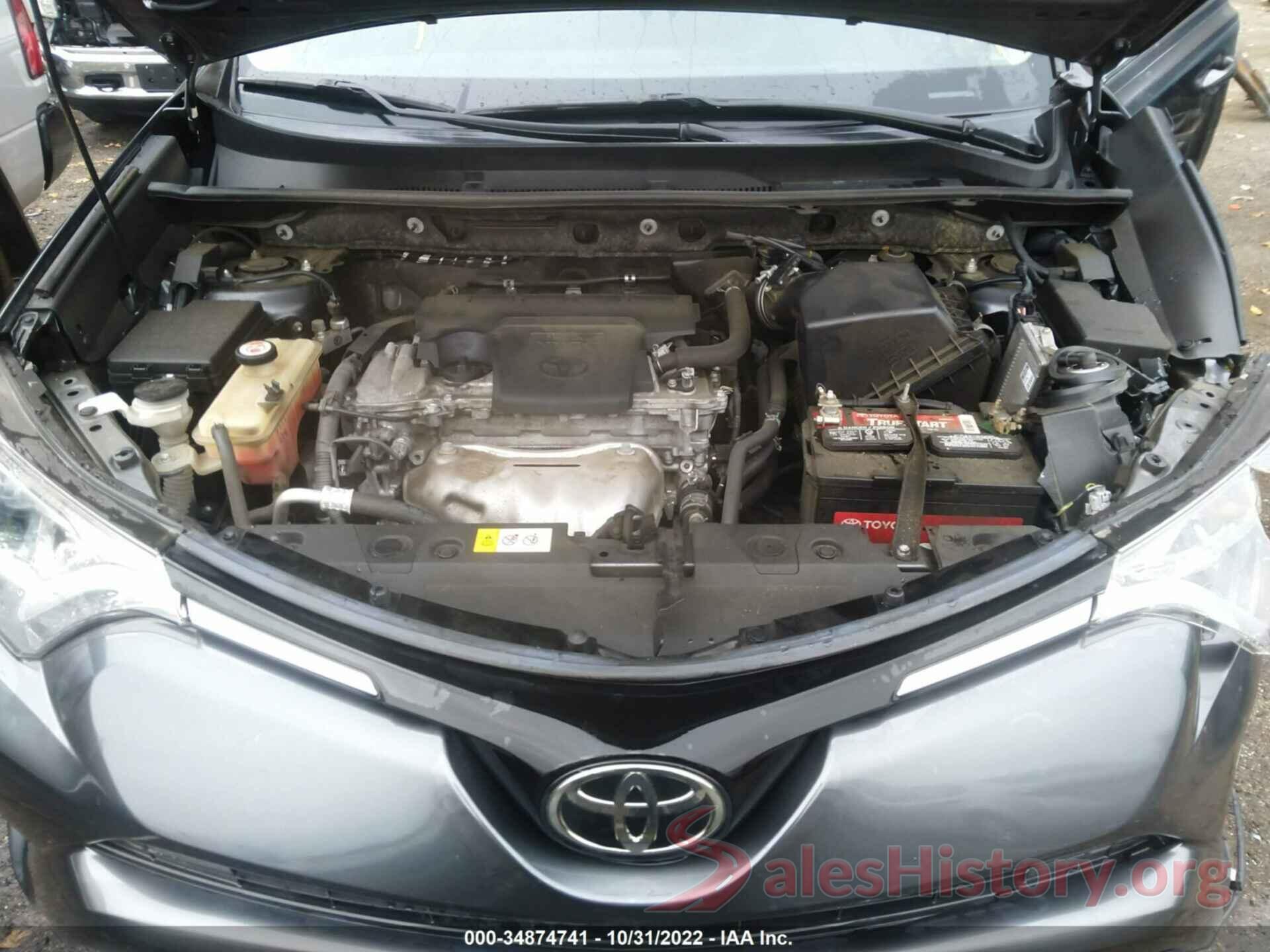 JTMWFREV3HD100177 2017 TOYOTA RAV4