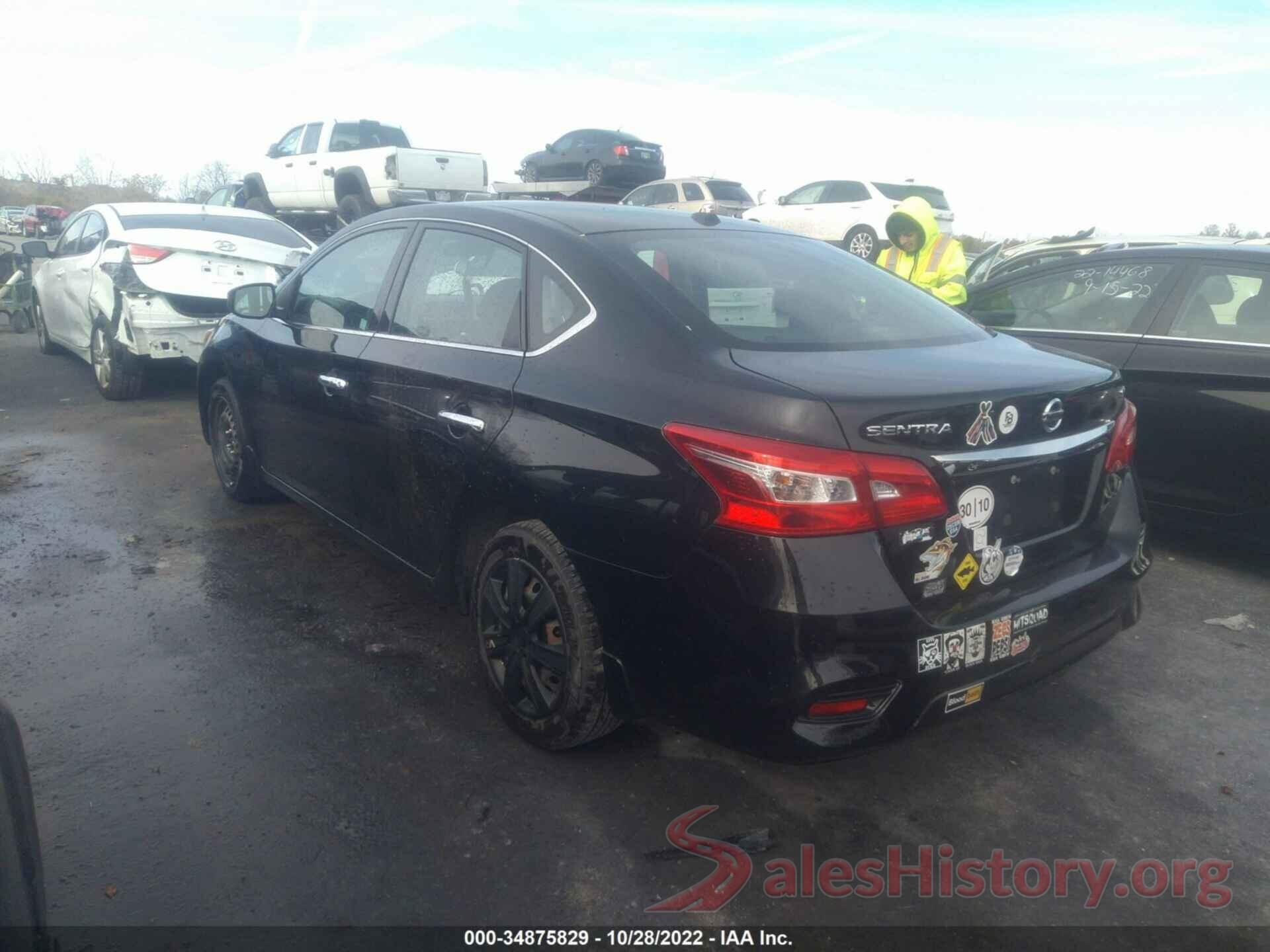 3N1AB7AP7HL720545 2017 NISSAN SENTRA