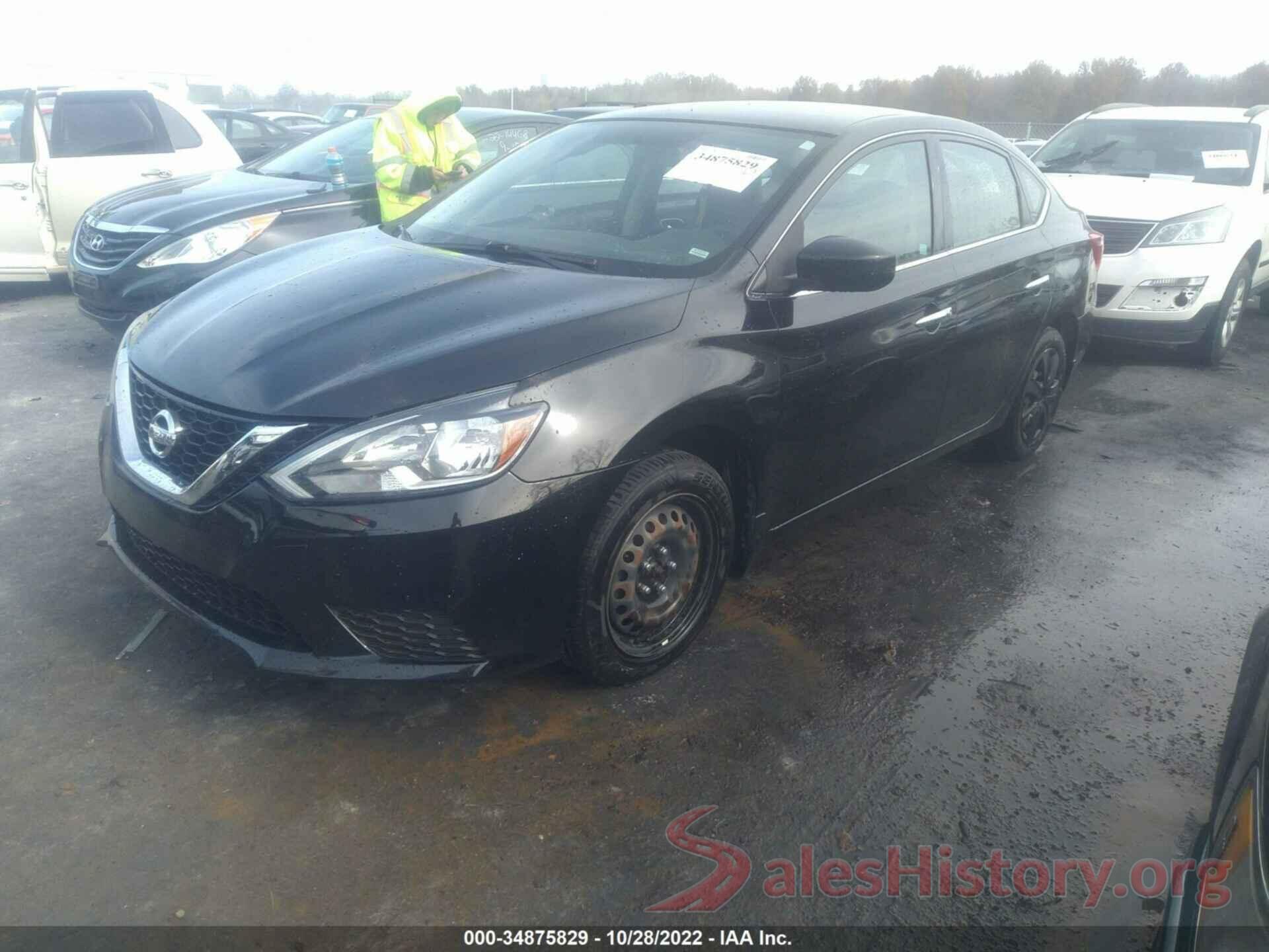 3N1AB7AP7HL720545 2017 NISSAN SENTRA