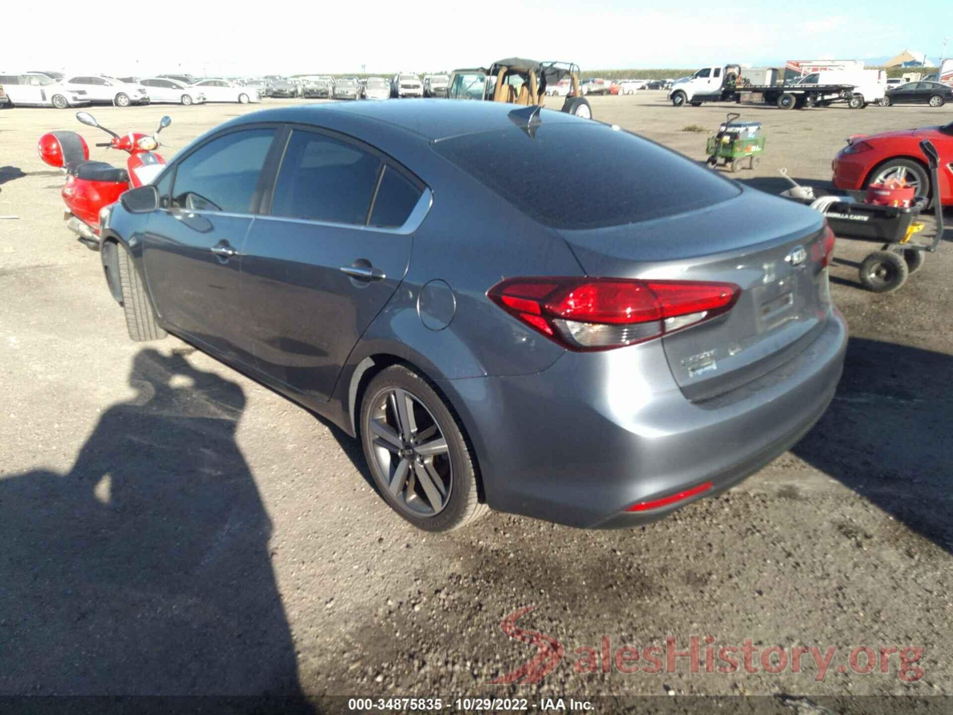 3KPFN4A89HE127548 2017 KIA FORTE