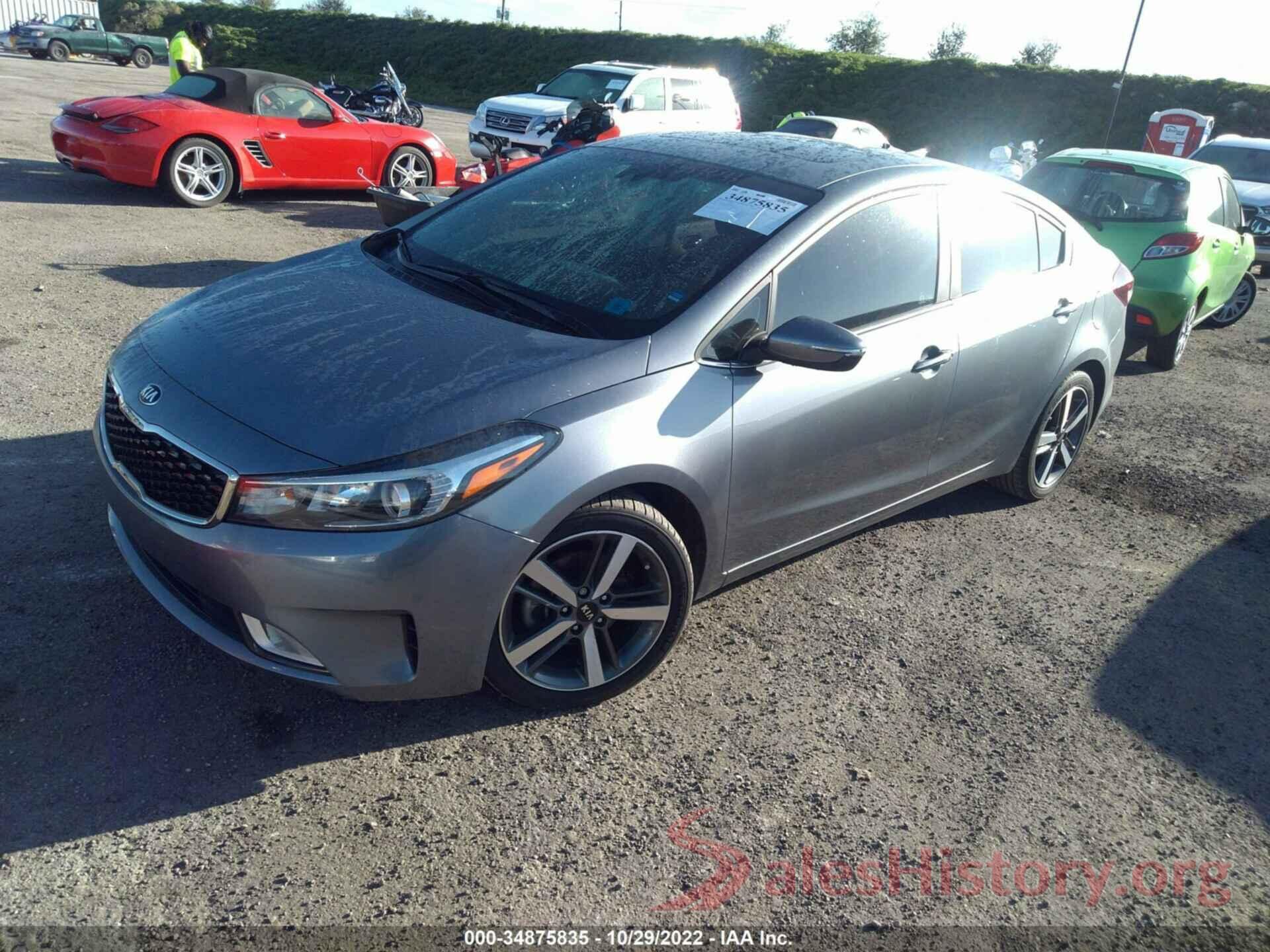 3KPFN4A89HE127548 2017 KIA FORTE