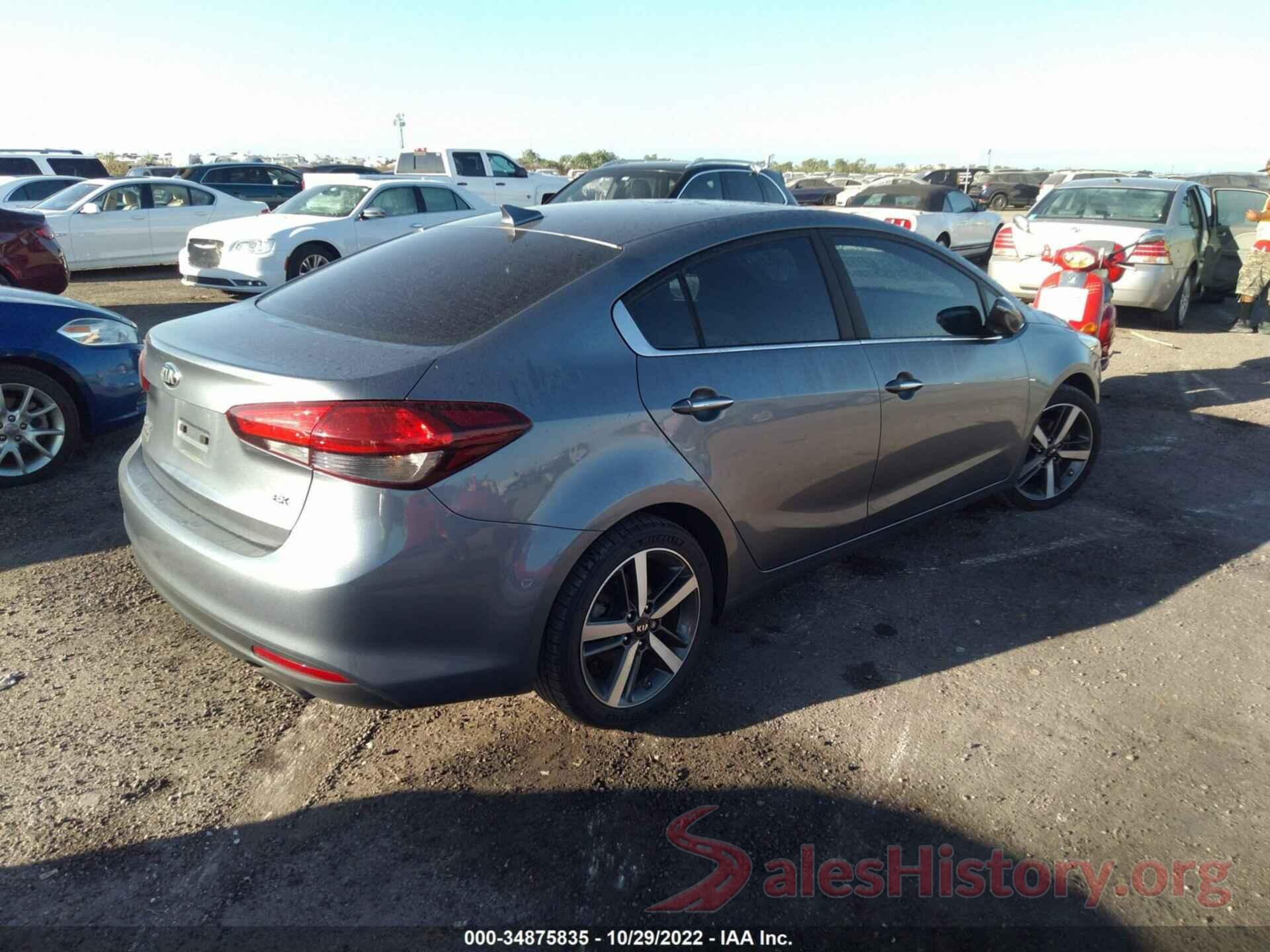 3KPFN4A89HE127548 2017 KIA FORTE