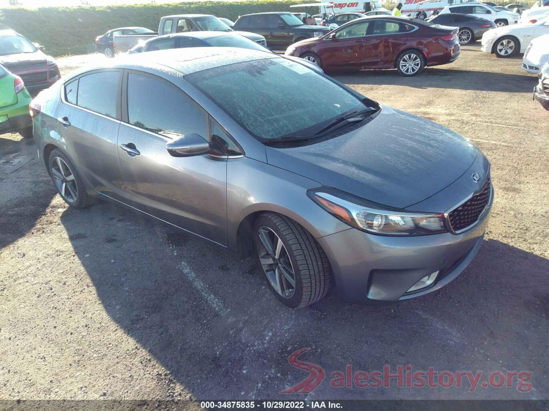 3KPFN4A89HE127548 2017 KIA FORTE