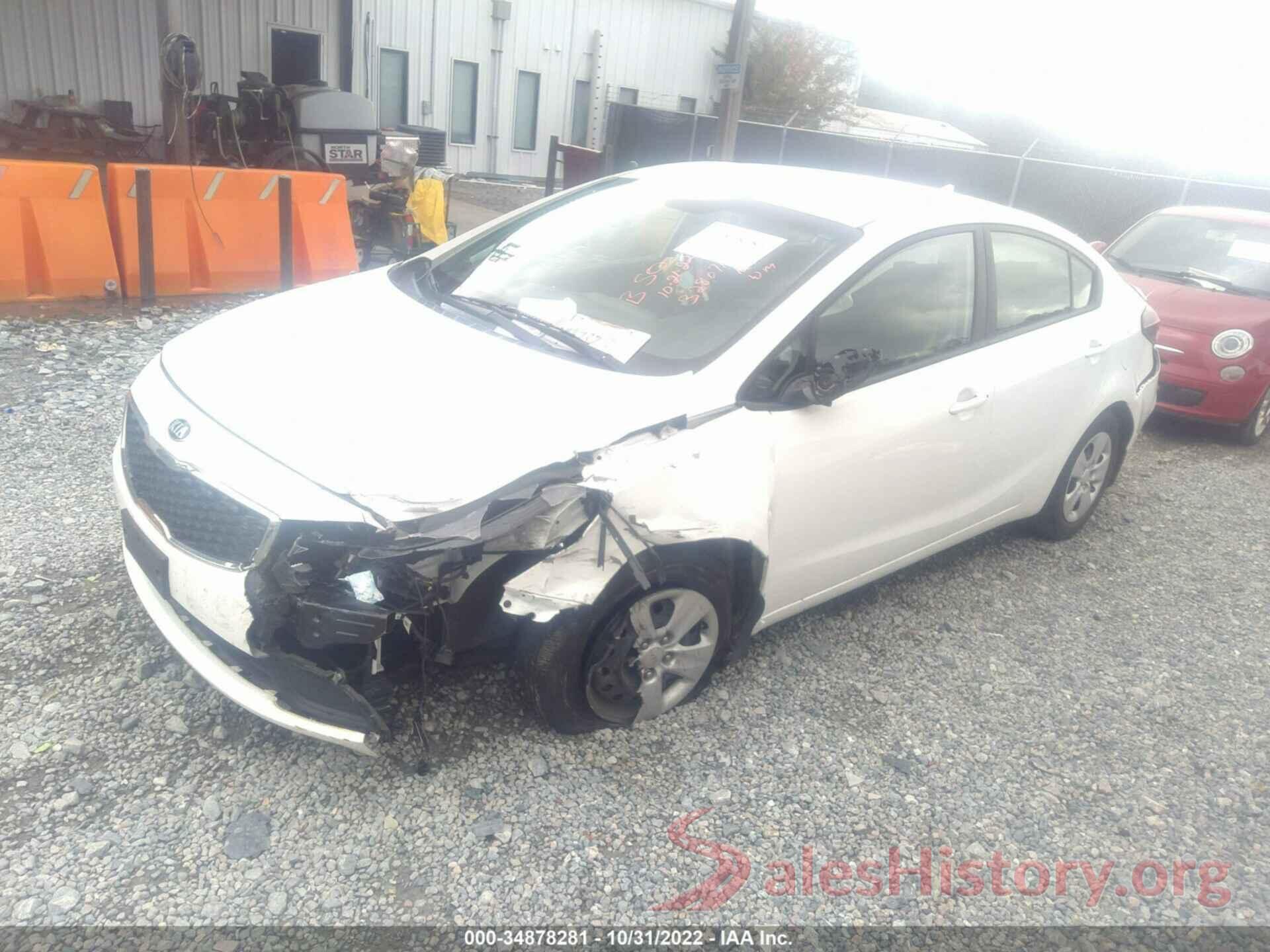 3KPFK4A72HE105083 2017 KIA FORTE