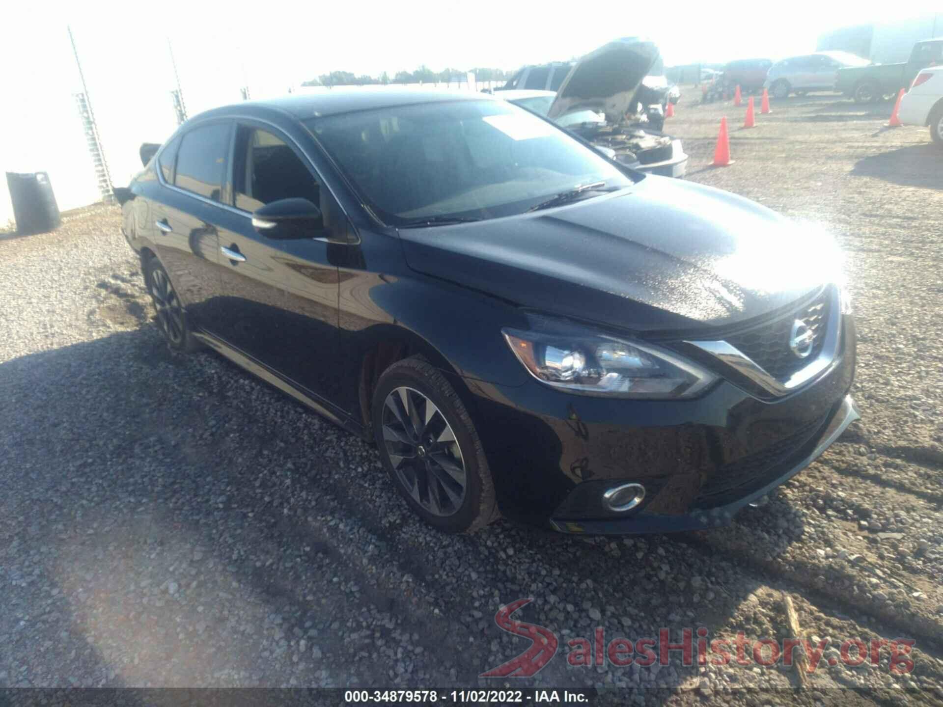 3N1AB7AP6HY236093 2017 NISSAN SENTRA