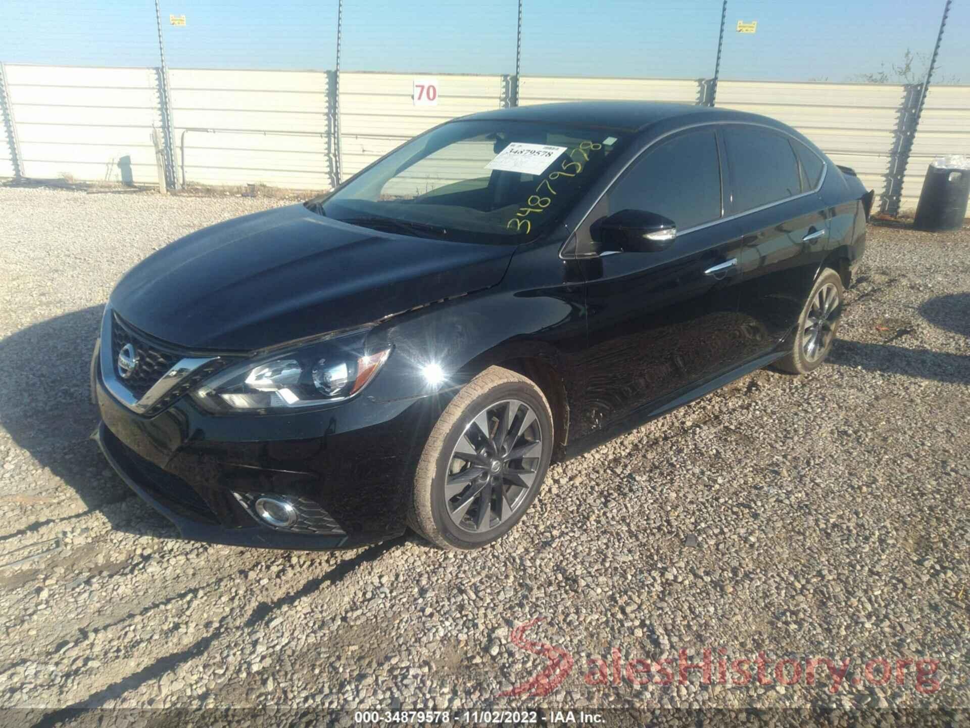 3N1AB7AP6HY236093 2017 NISSAN SENTRA