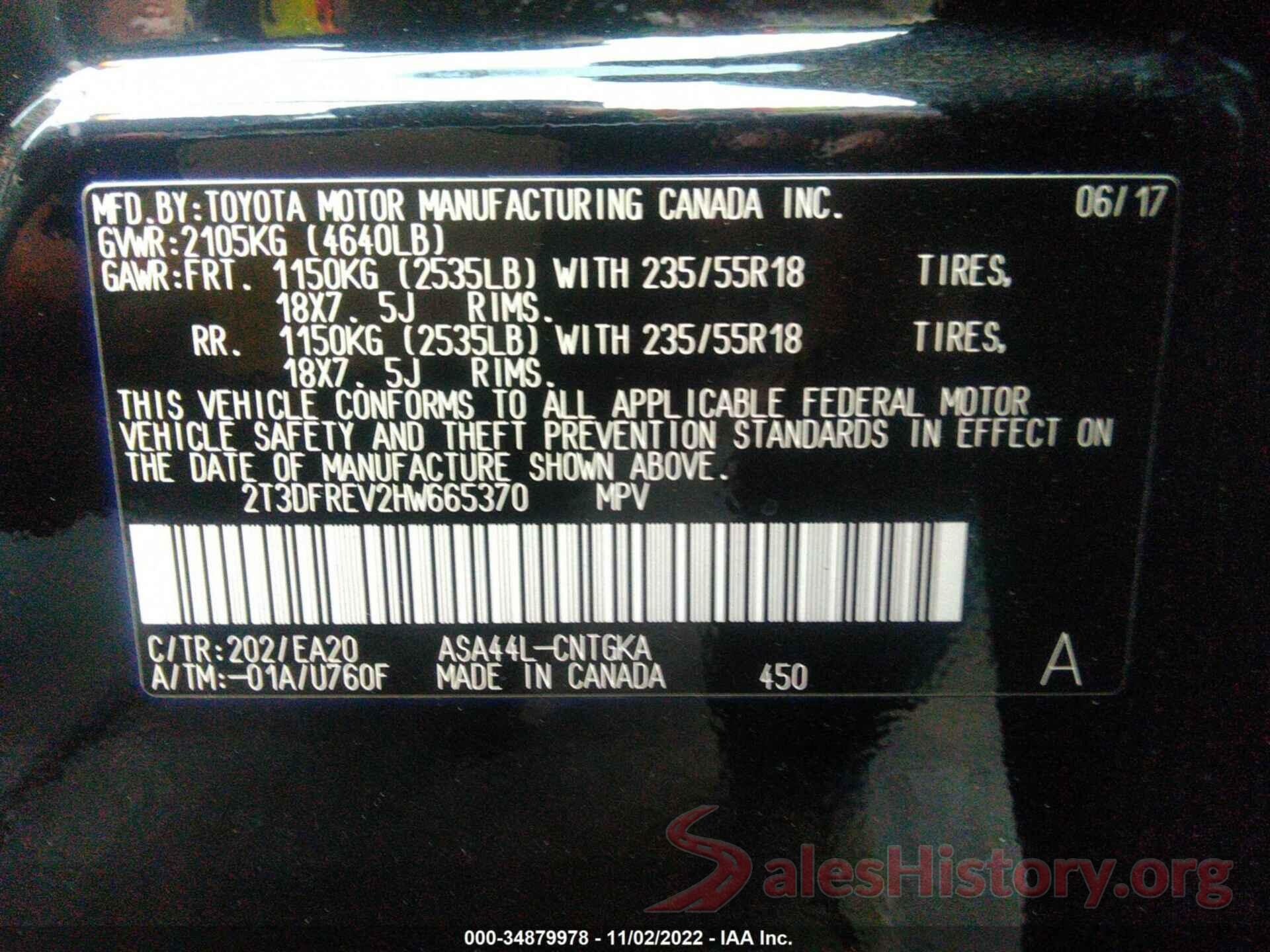 2T3DFREV2HW665370 2017 TOYOTA RAV4