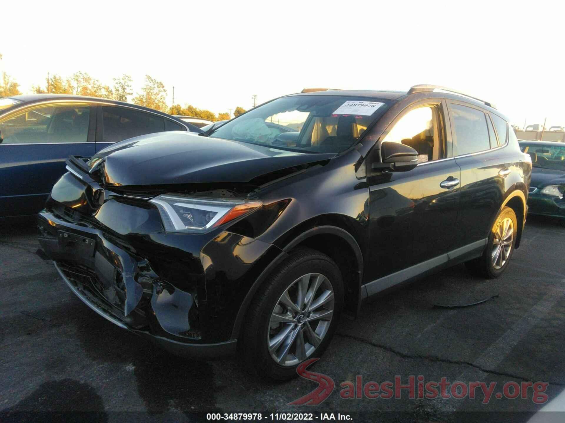 2T3DFREV2HW665370 2017 TOYOTA RAV4