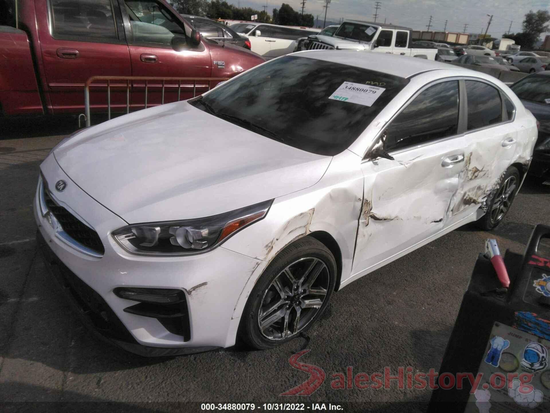 3KPF54AD7LE245345 2020 KIA FORTE