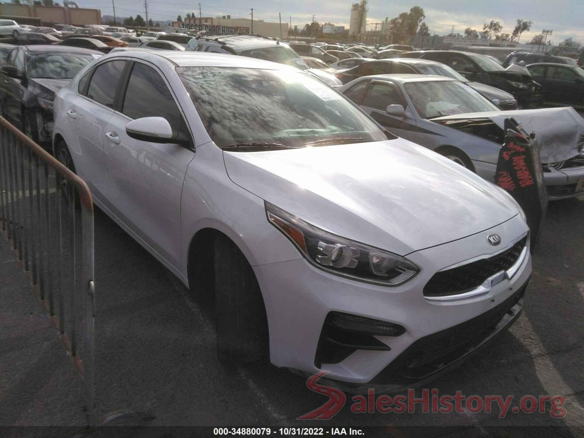 3KPF54AD7LE245345 2020 KIA FORTE