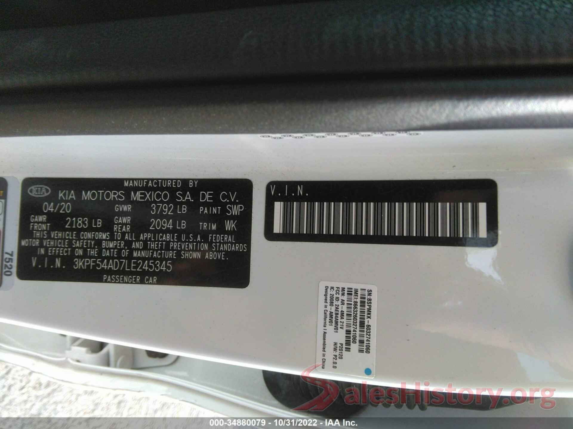 3KPF54AD7LE245345 2020 KIA FORTE