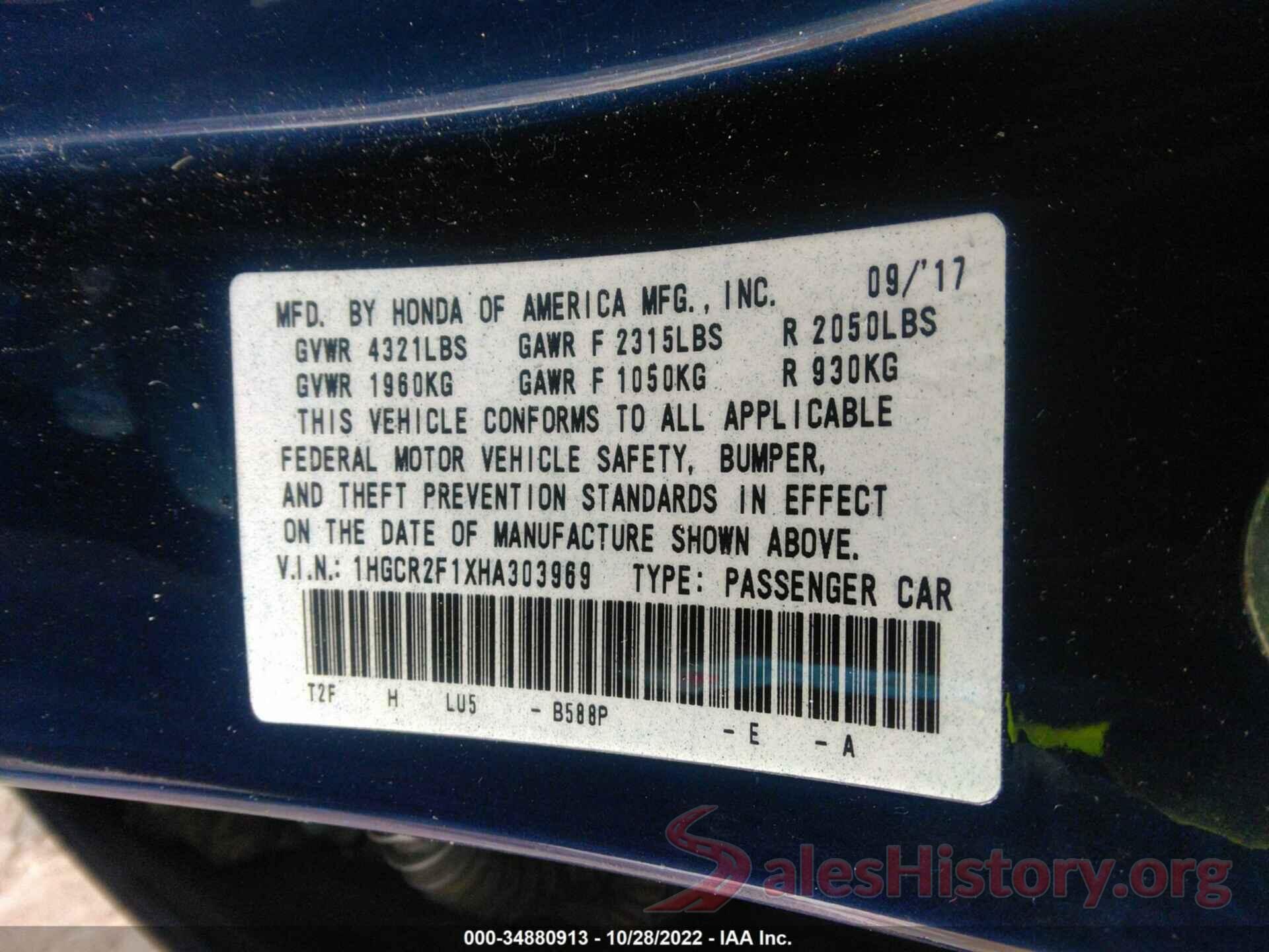 1HGCR2F1XHA303969 2017 HONDA ACCORD SEDAN