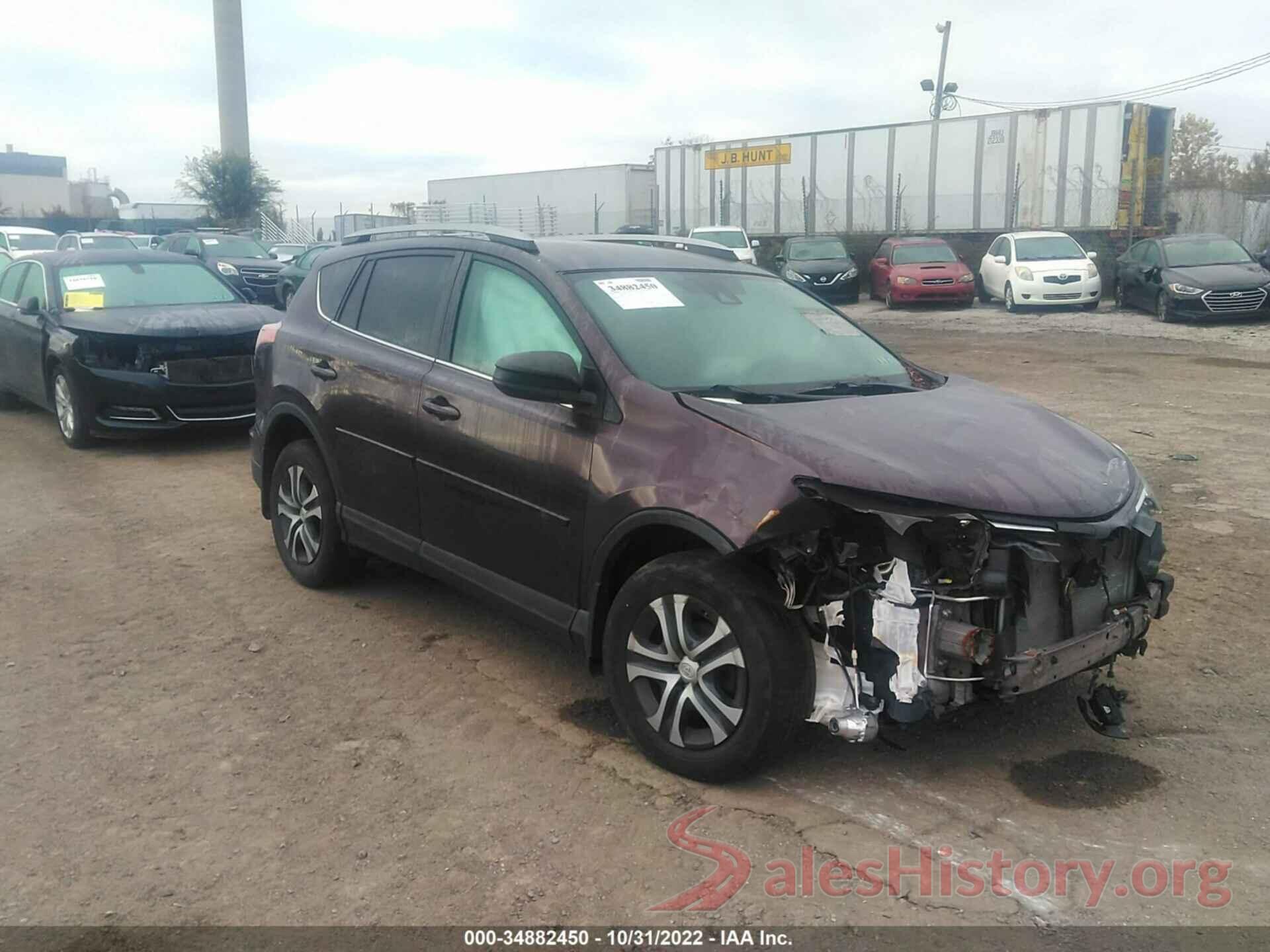 2T3BFREV3HW656684 2017 TOYOTA RAV4