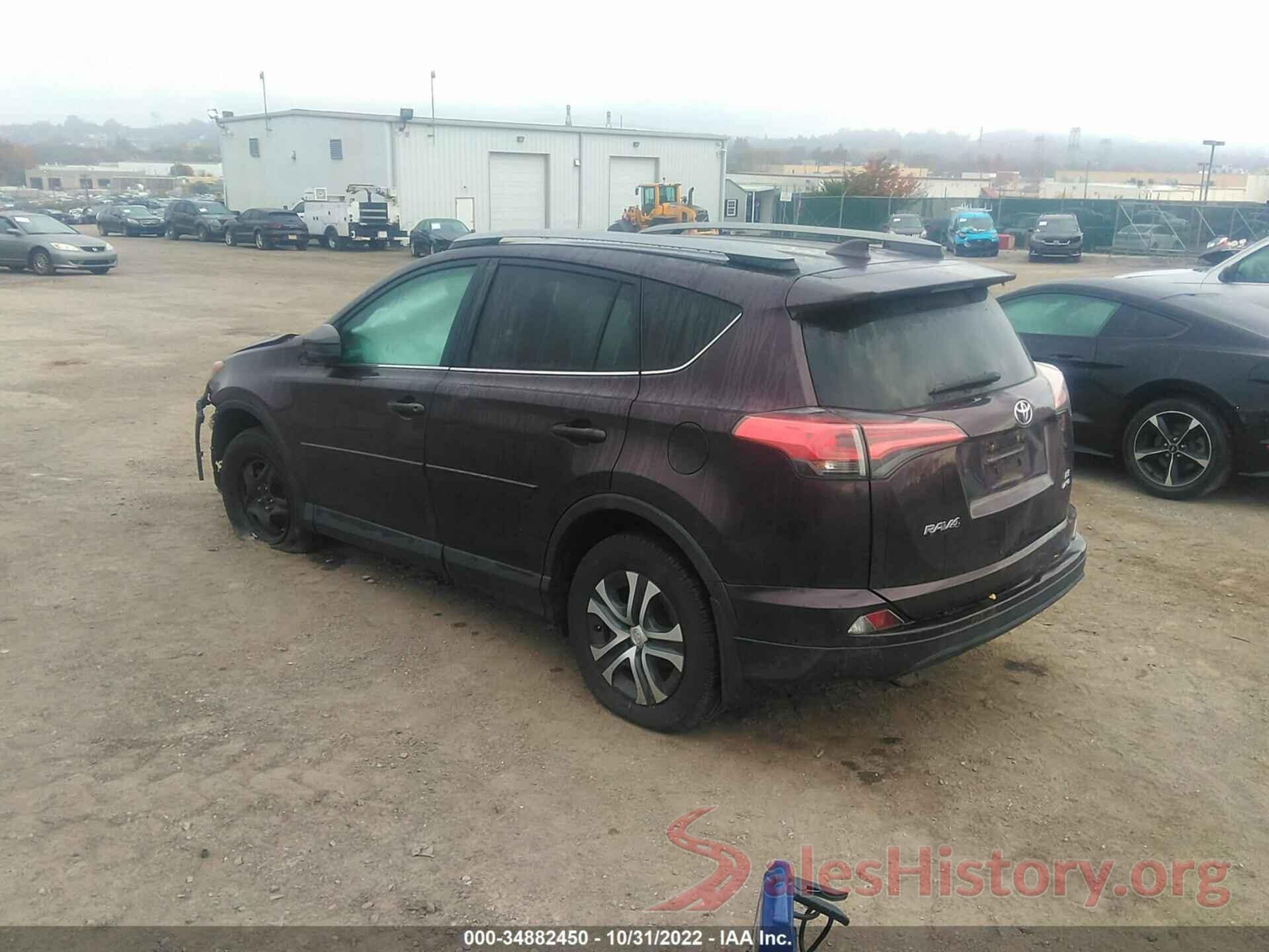 2T3BFREV3HW656684 2017 TOYOTA RAV4