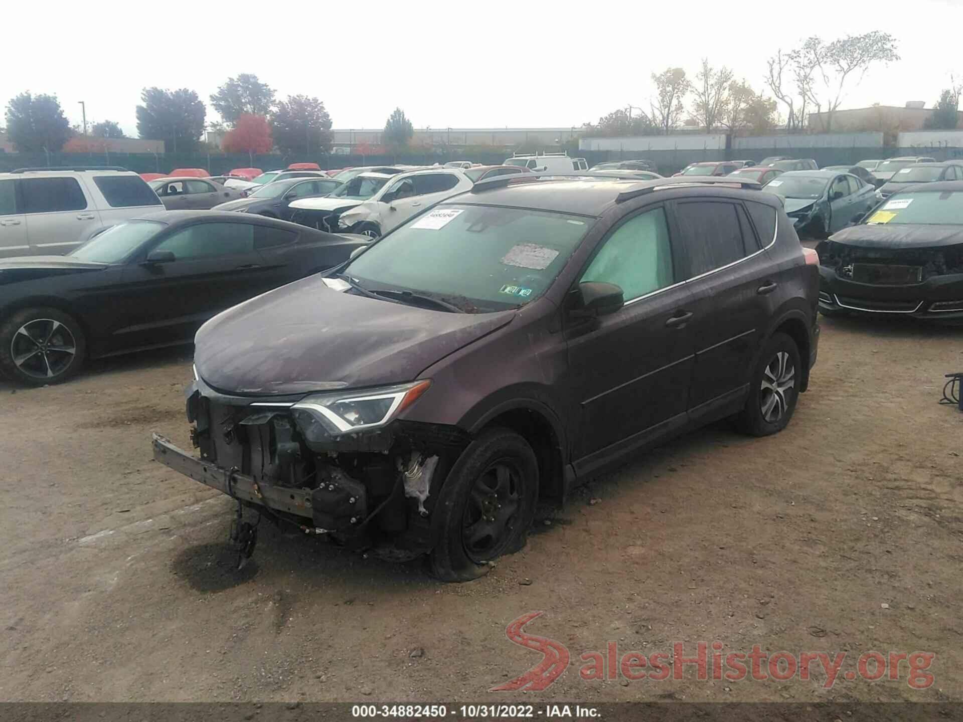 2T3BFREV3HW656684 2017 TOYOTA RAV4