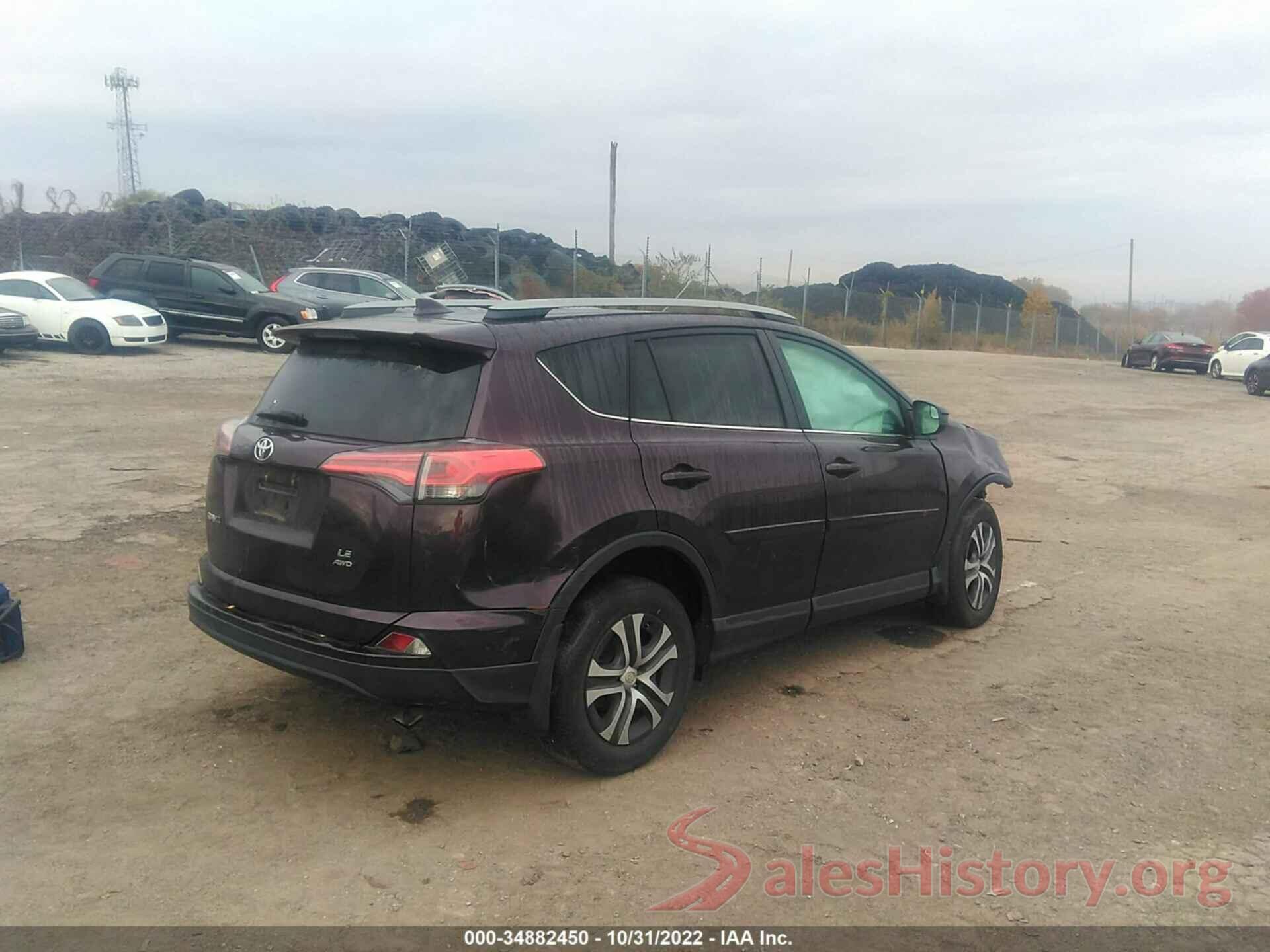 2T3BFREV3HW656684 2017 TOYOTA RAV4