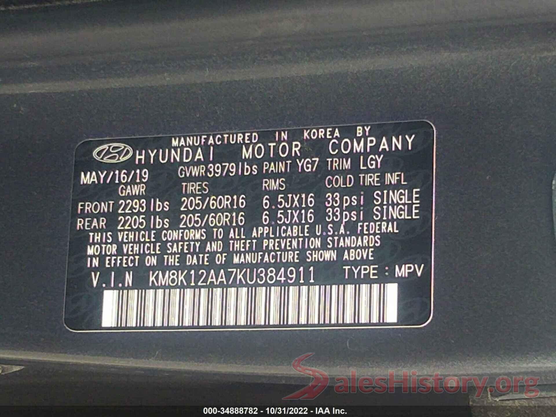 KM8K12AA7KU384911 2019 HYUNDAI KONA