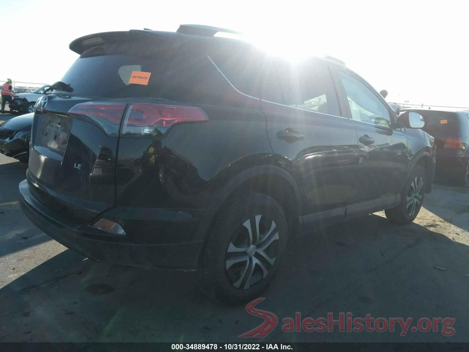 2T3ZFREVXHW387355 2017 TOYOTA RAV4