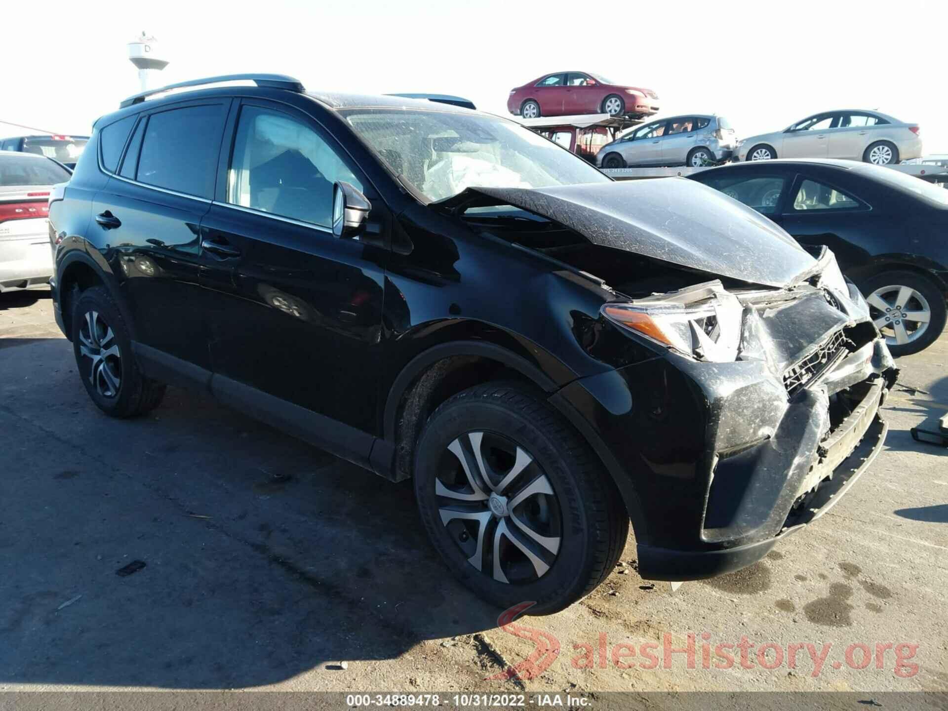 2T3ZFREVXHW387355 2017 TOYOTA RAV4