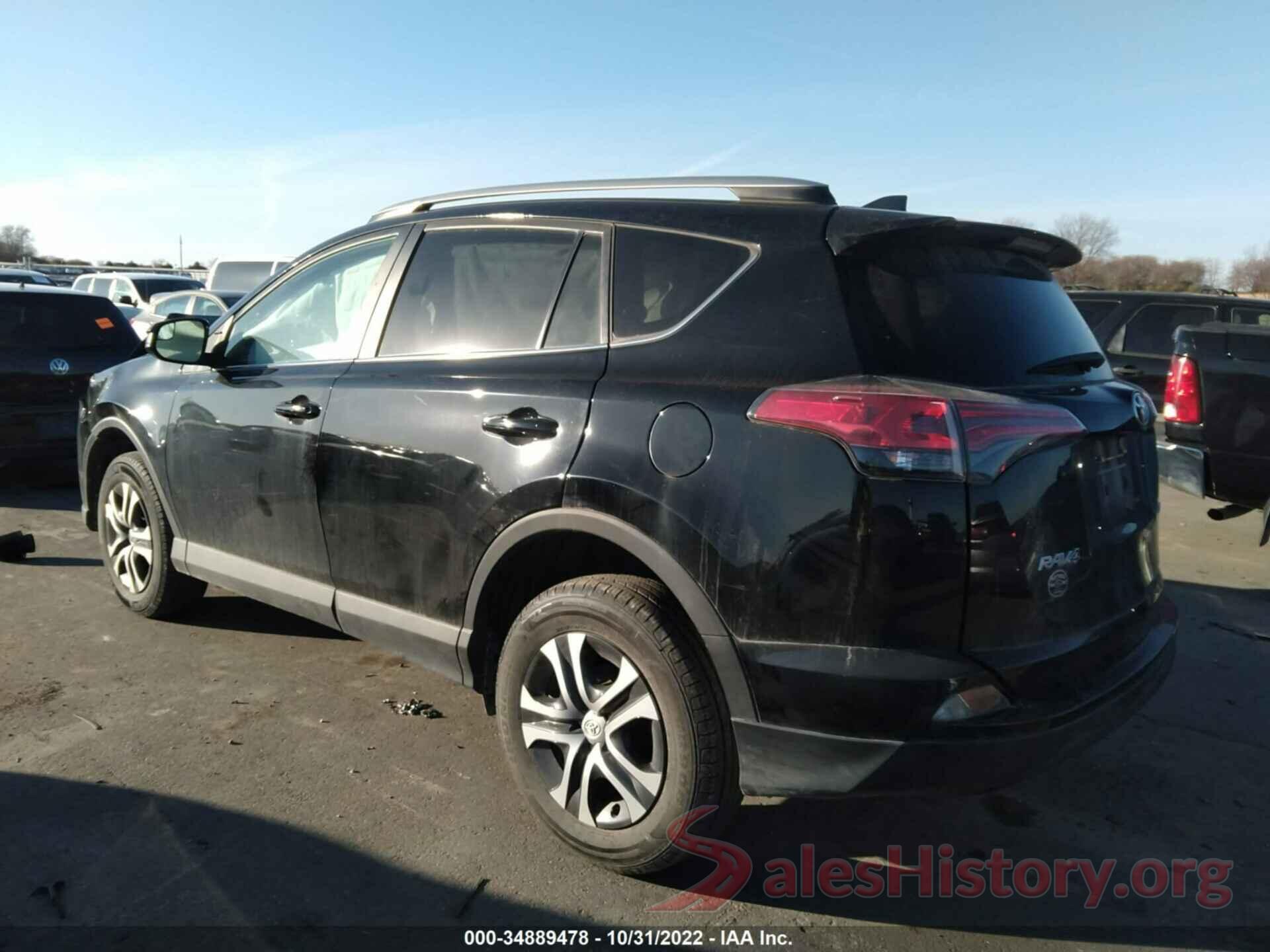 2T3ZFREVXHW387355 2017 TOYOTA RAV4