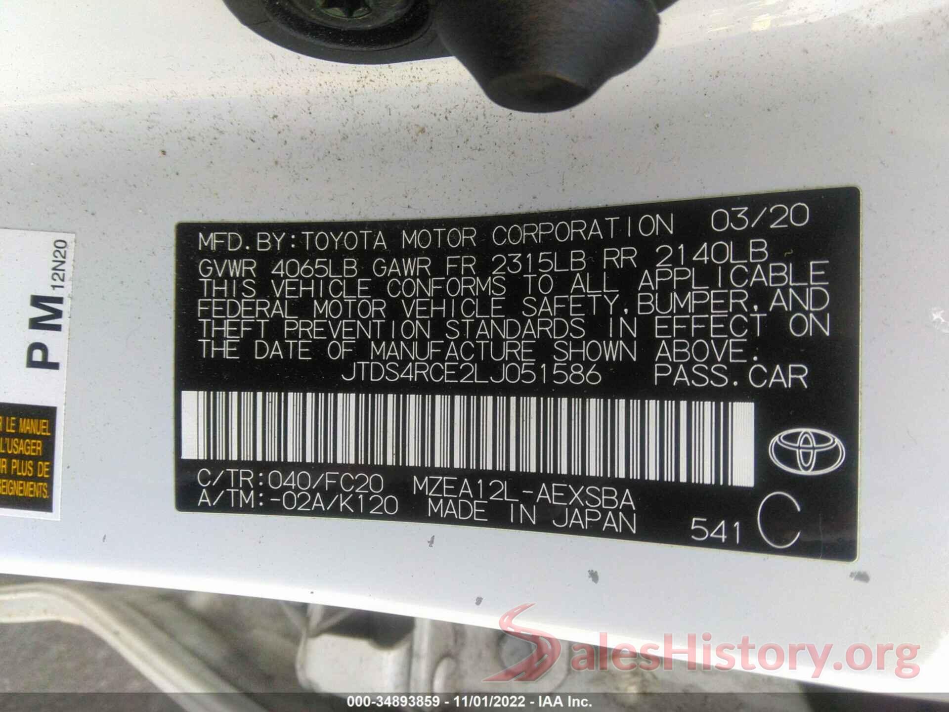 JTDS4RCE2LJ051586 2020 TOYOTA COROLLA